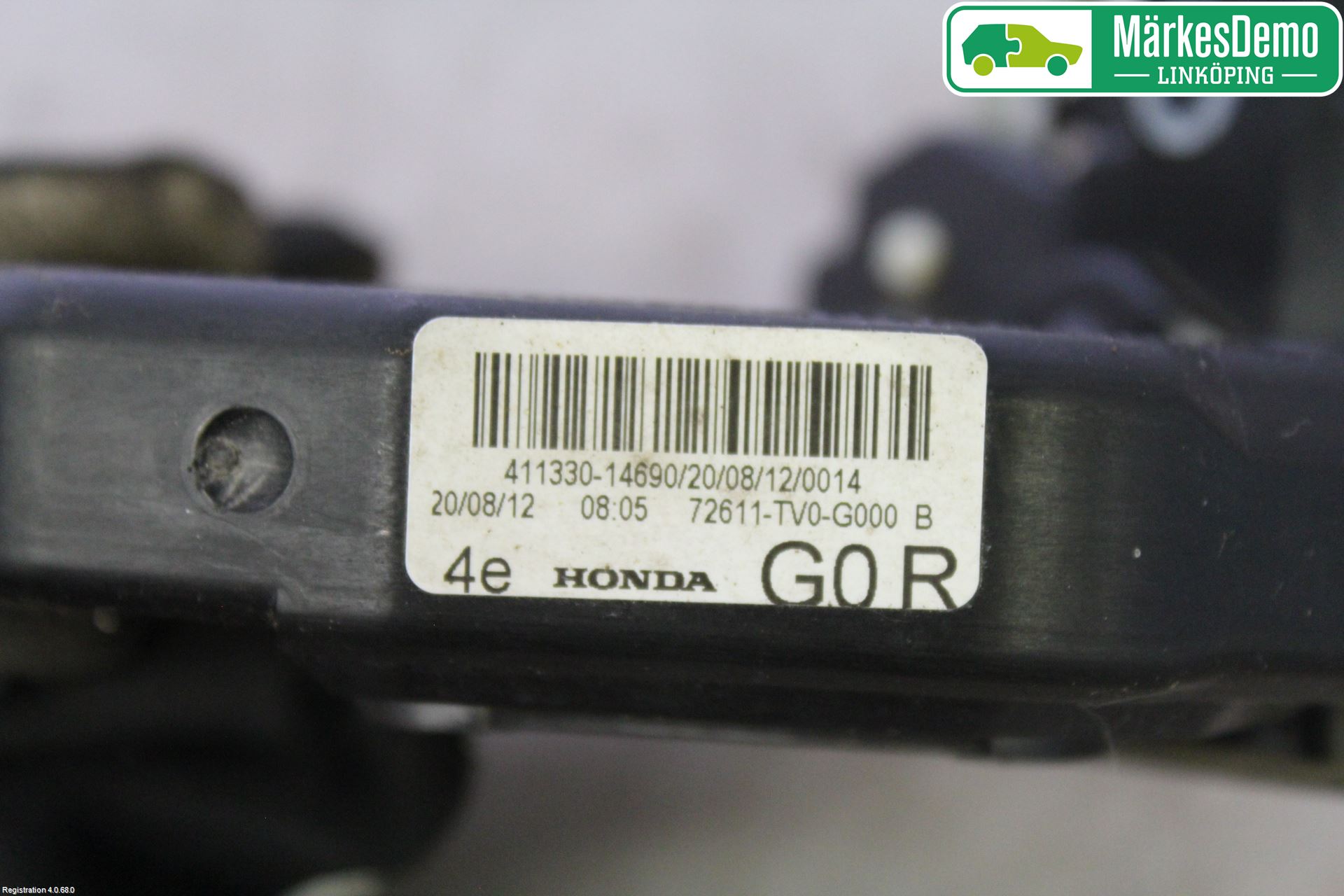 Honda CIVIC 12-16 Dørlås - Låsekasse