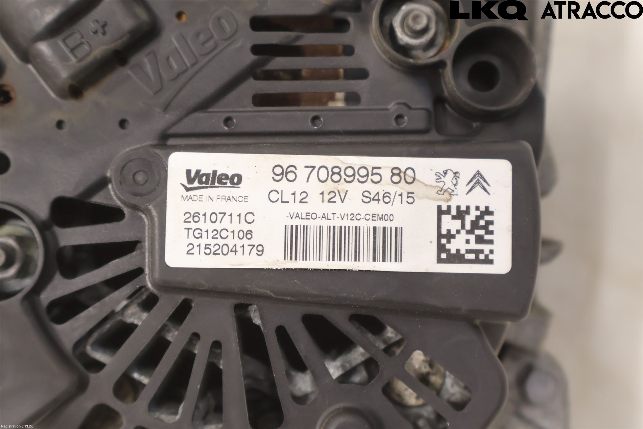 Peugeot PEUGOT 208 16-19 Dynamo