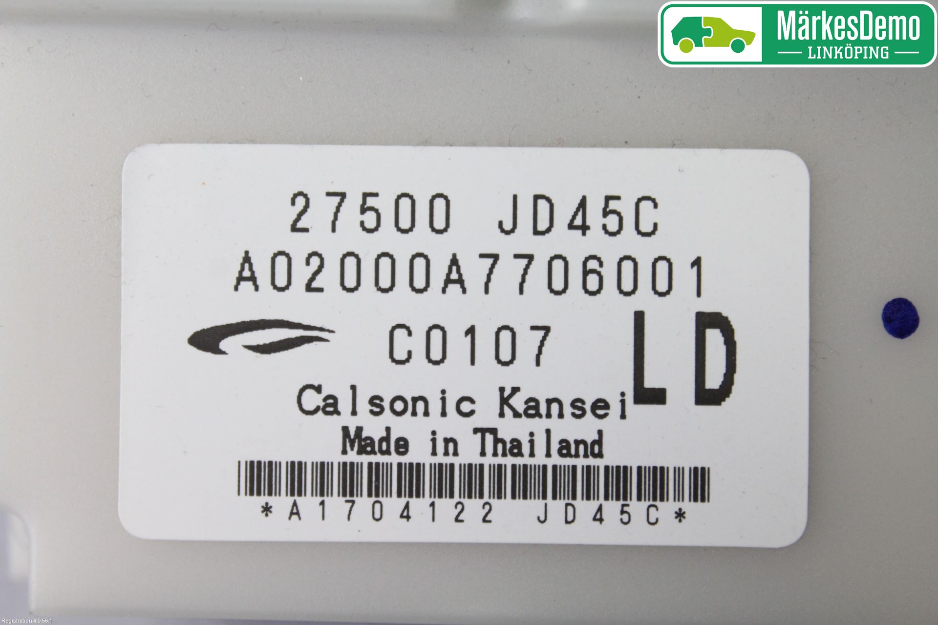 Nissan QASHQAI+2  08-10 Varme Ac Betjening-Display