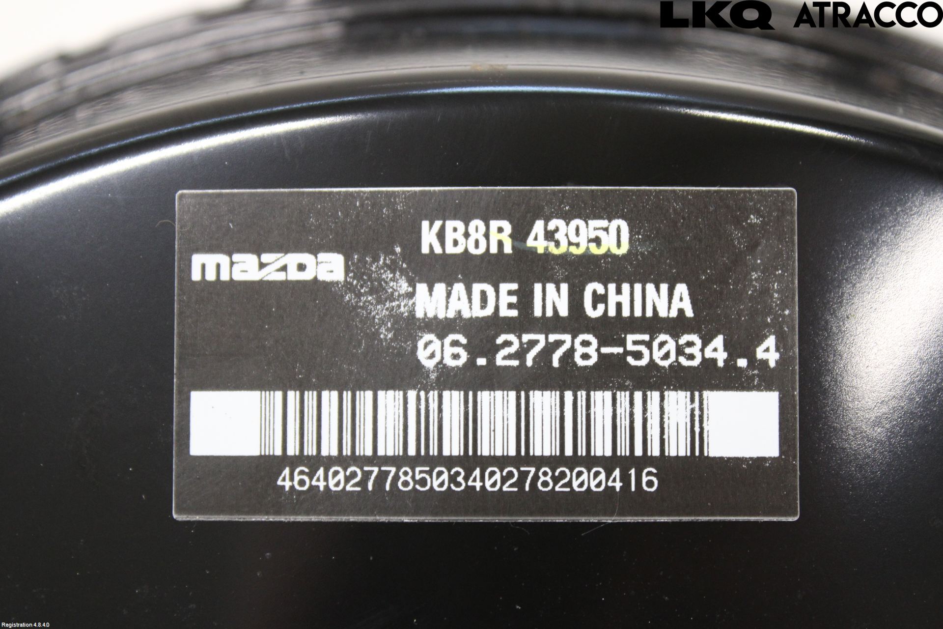 Mazda CX-5 17- Bremseservo