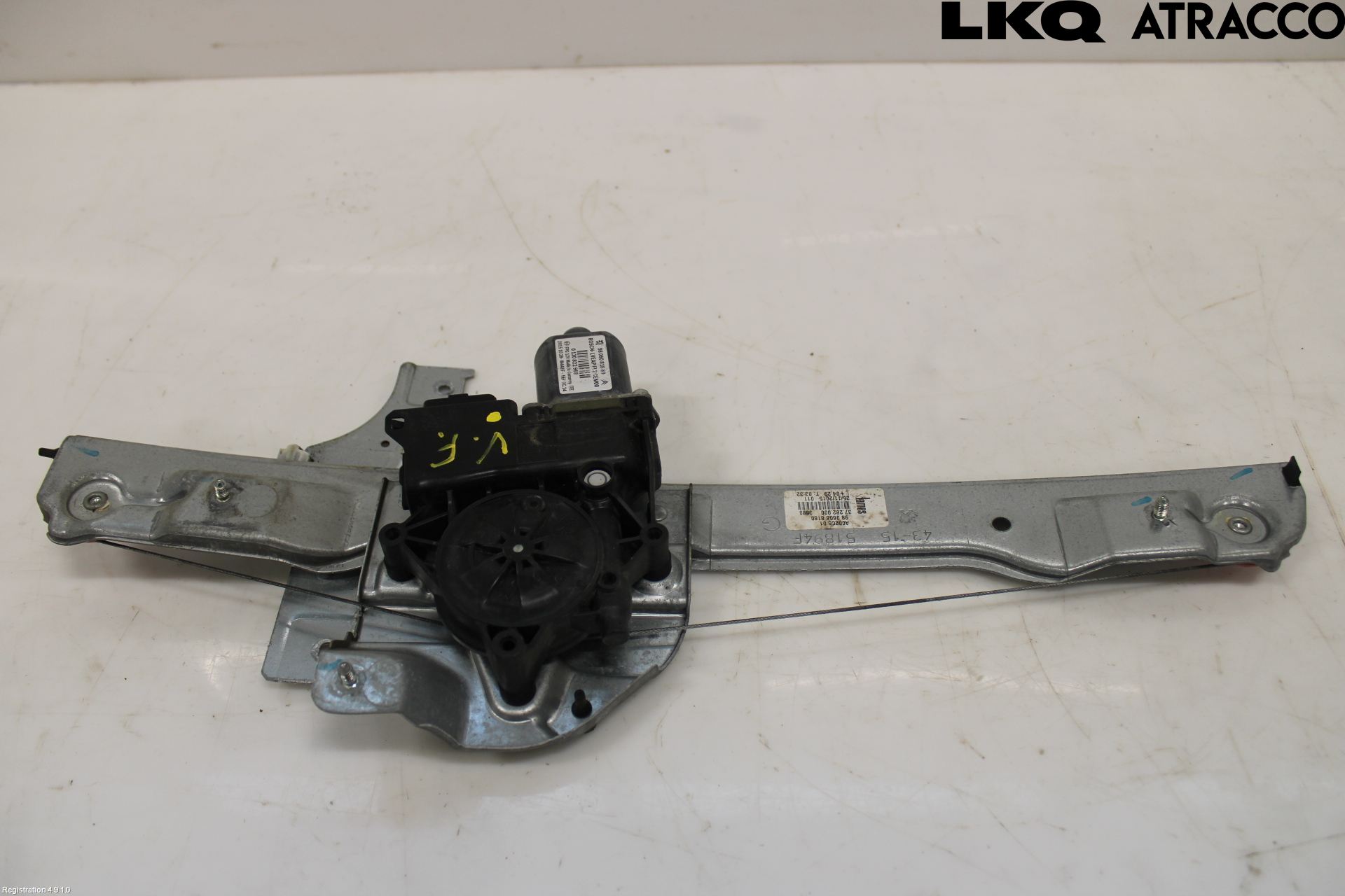 Peugeot PEUGOT 208 16-19 Vindusheis El Komp