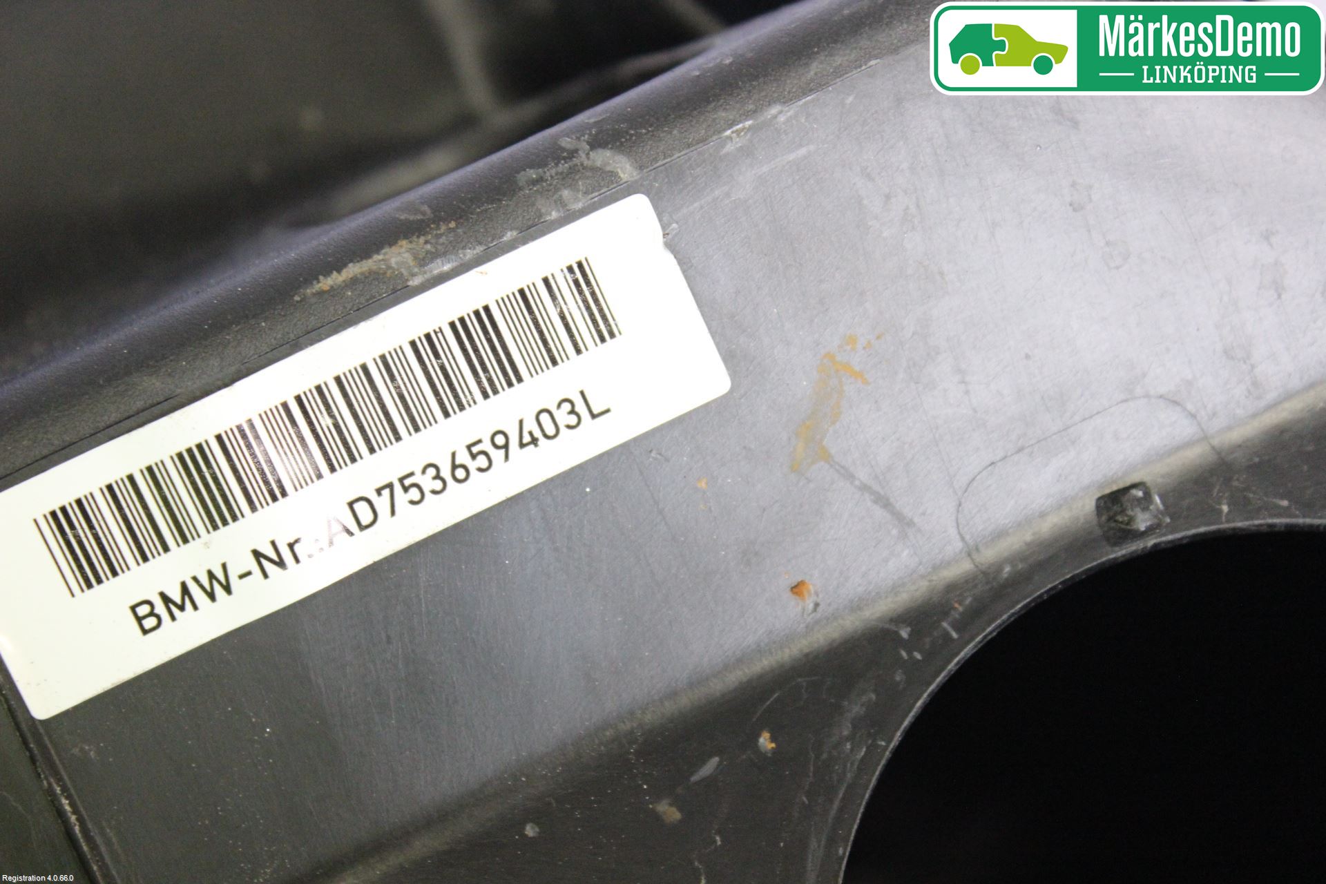 BMW 1 E87/81 5D/3D 03-11 Luftfilter Boks