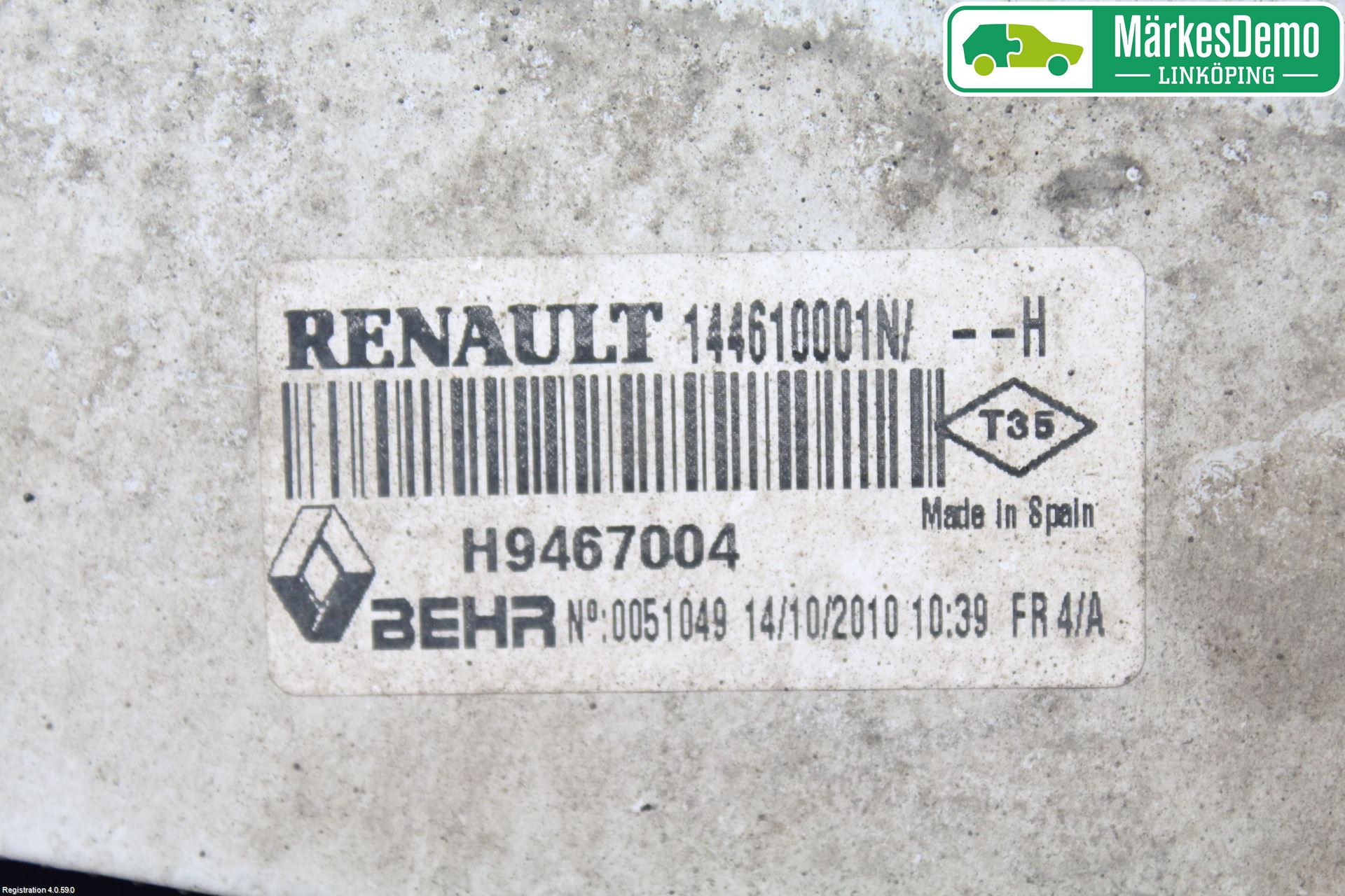 Renault LAGUNA III 11-15 Intercooler Radiator