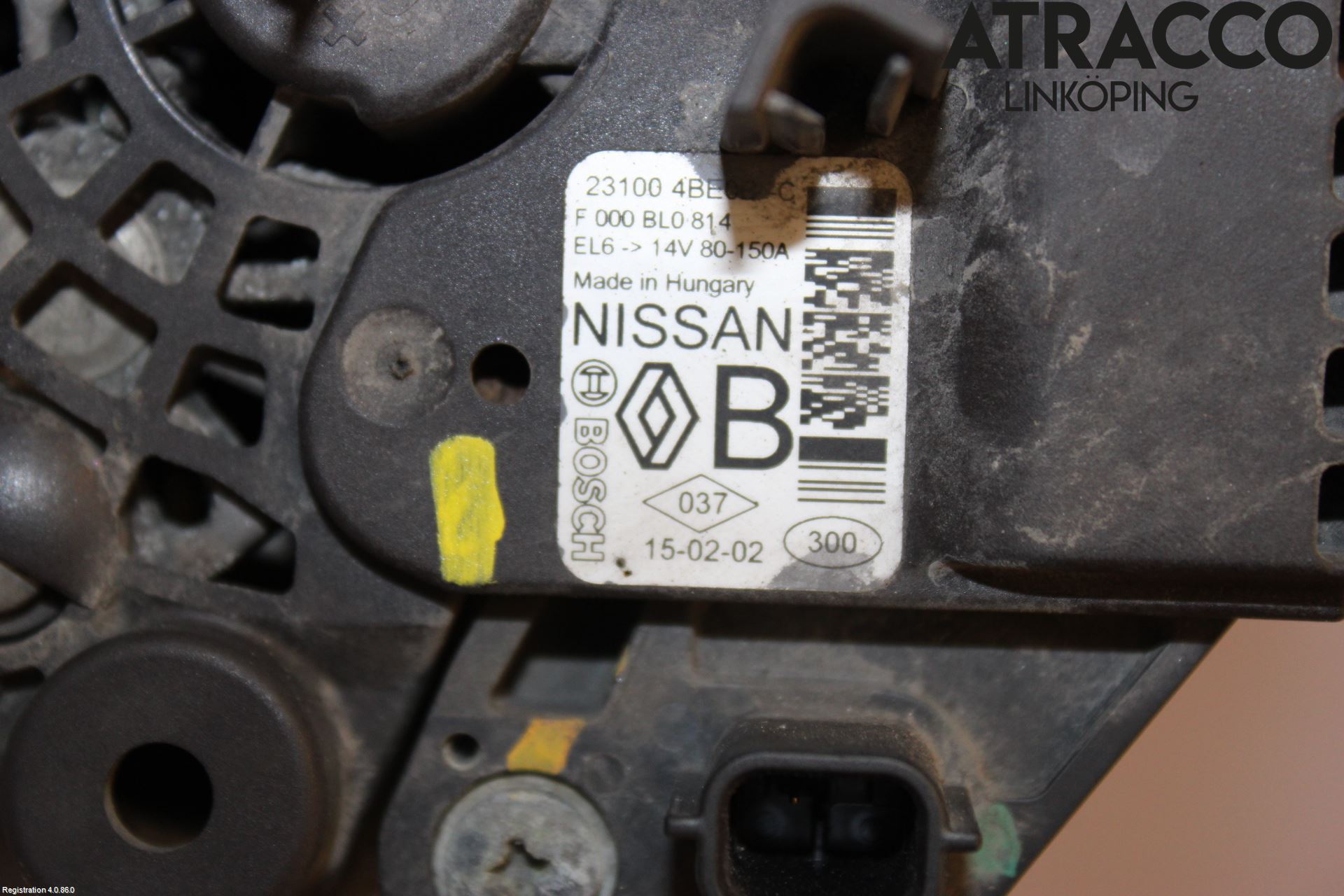 Nissan PULSAR Dynamo