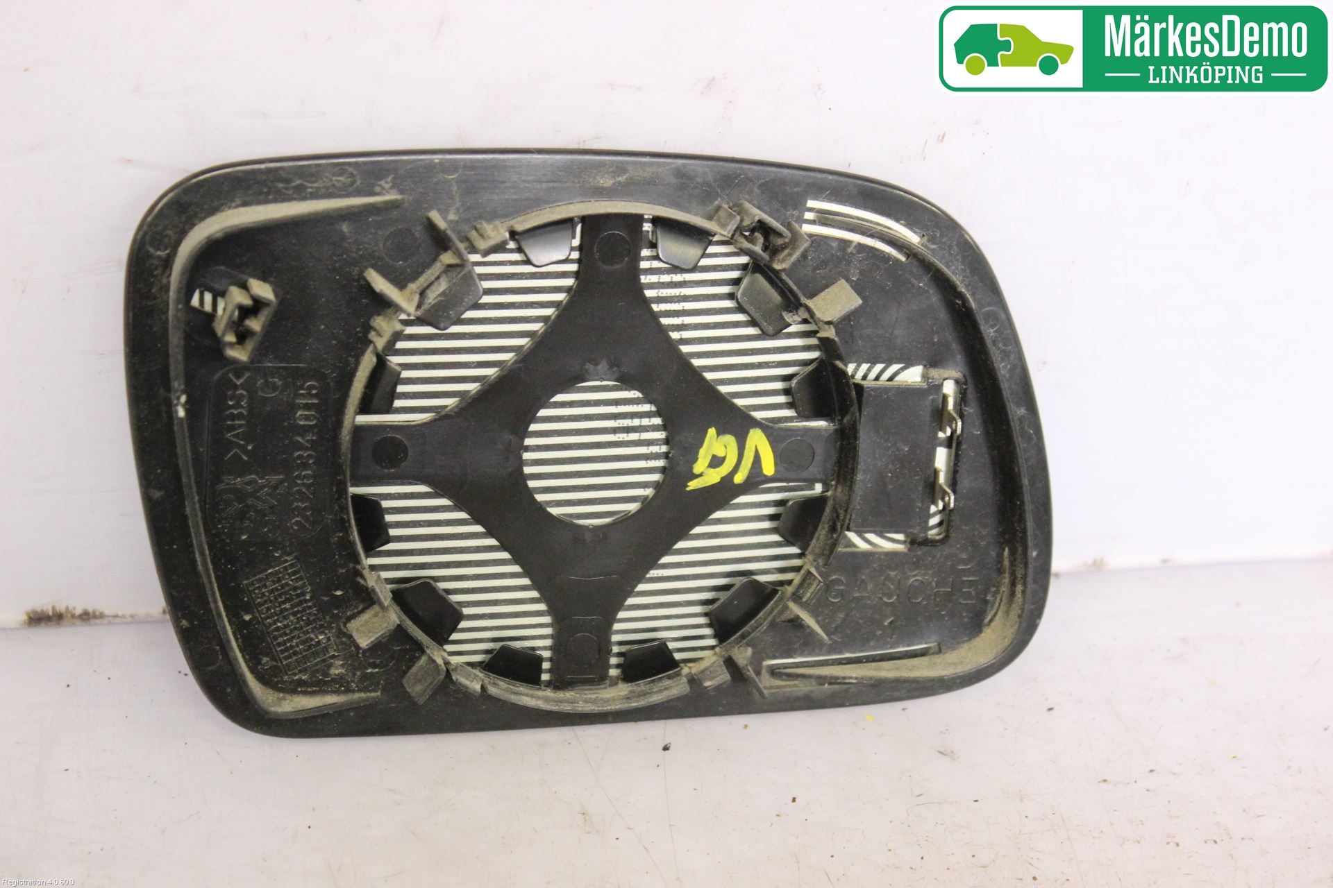 Peugeot 307     05-08 Speil Glass V