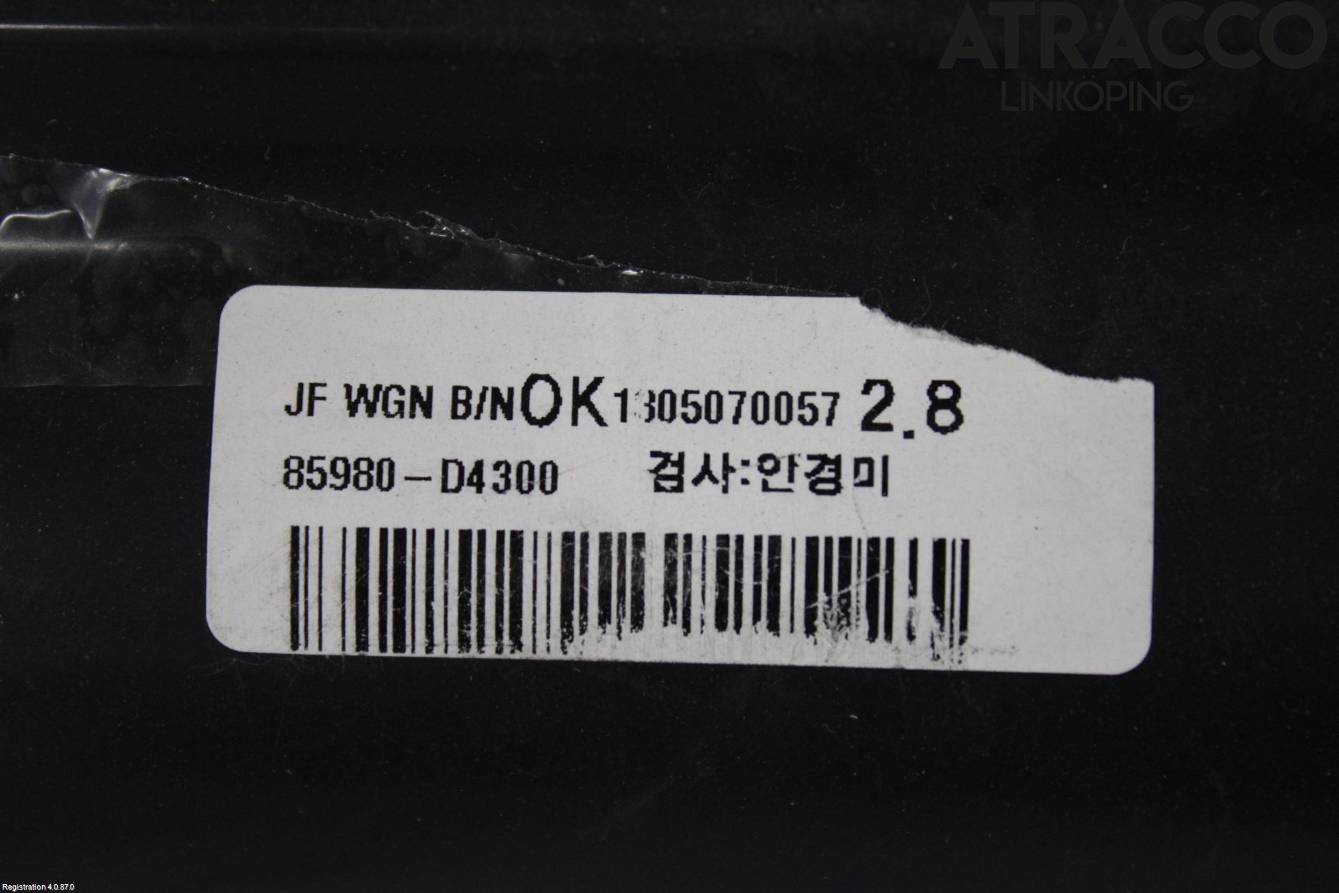 Kia OPTIMA 16-20 Innr Lastforskyvningsvern
