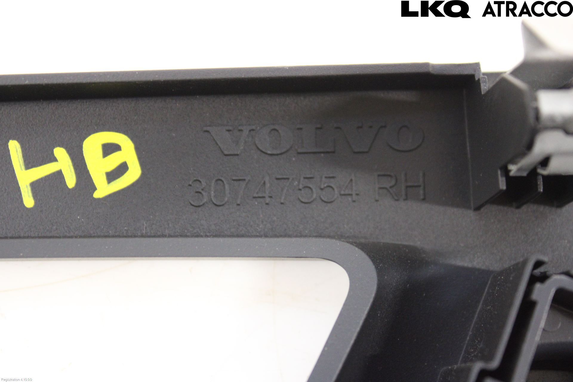 Volvo V60 19- Dør Dekorlist Hb