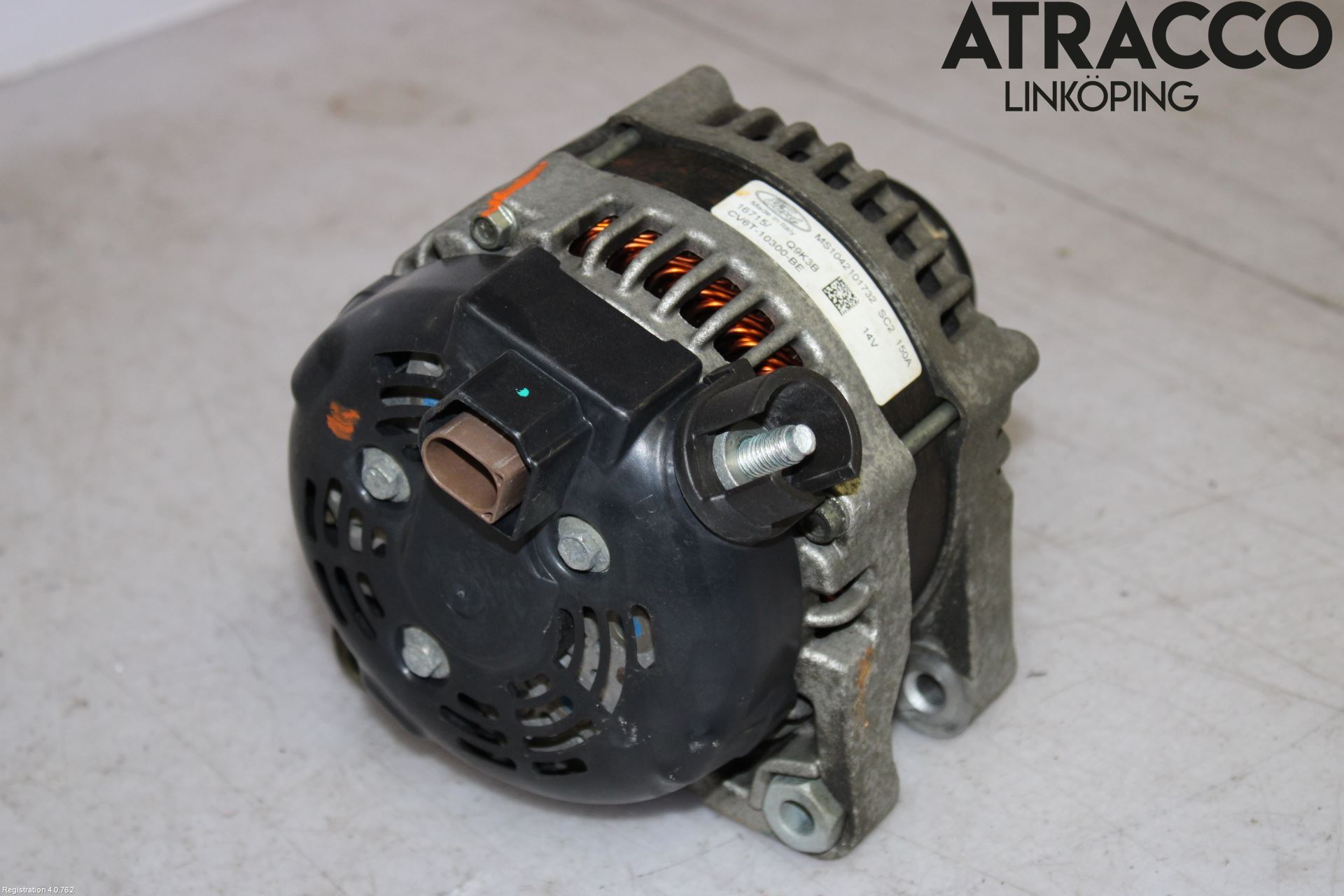 Ford FIESTA 13-17 Dynamo