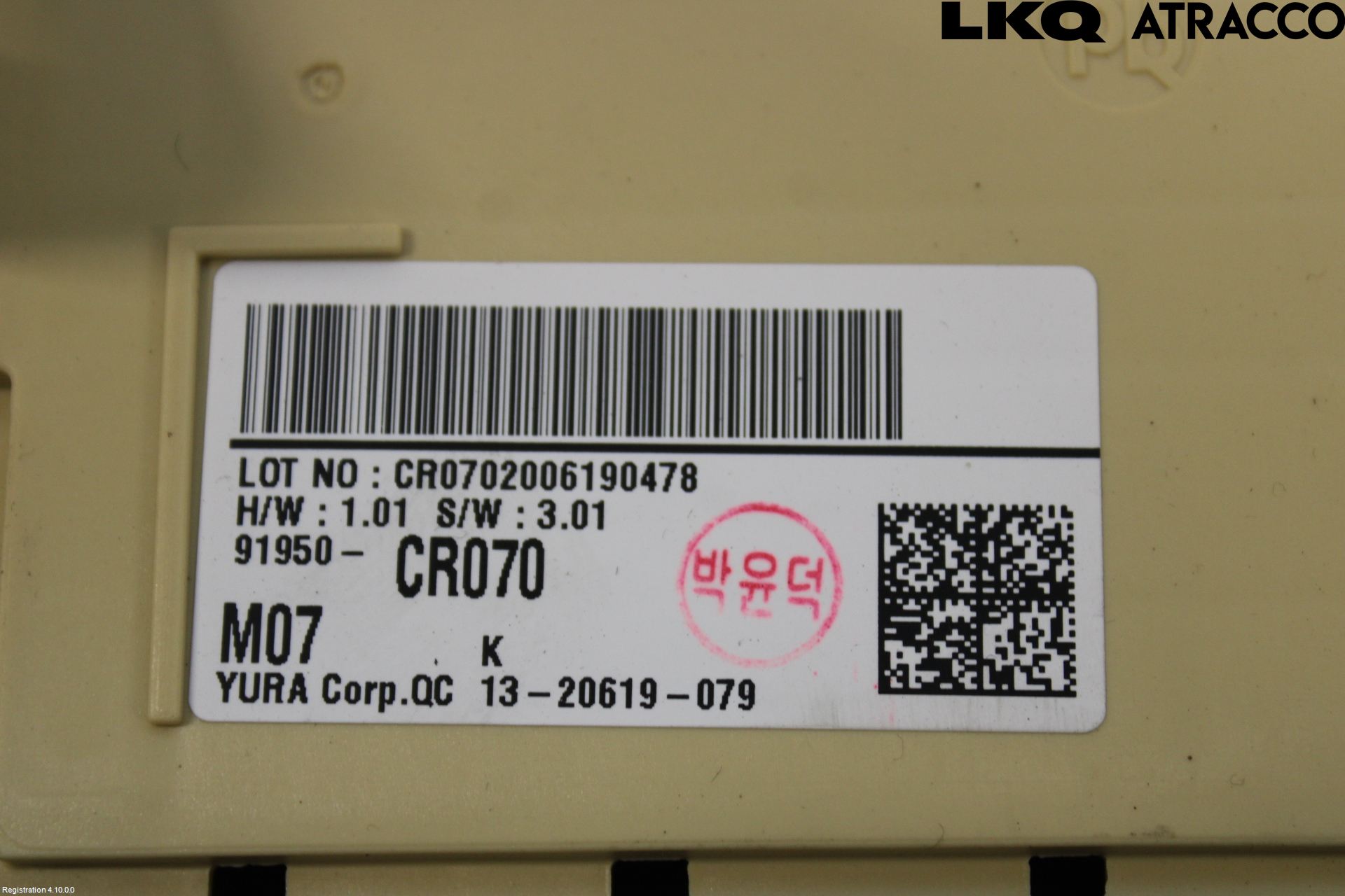 Kia CEED/CEED SW 19- Sikringsboks - Elsentral