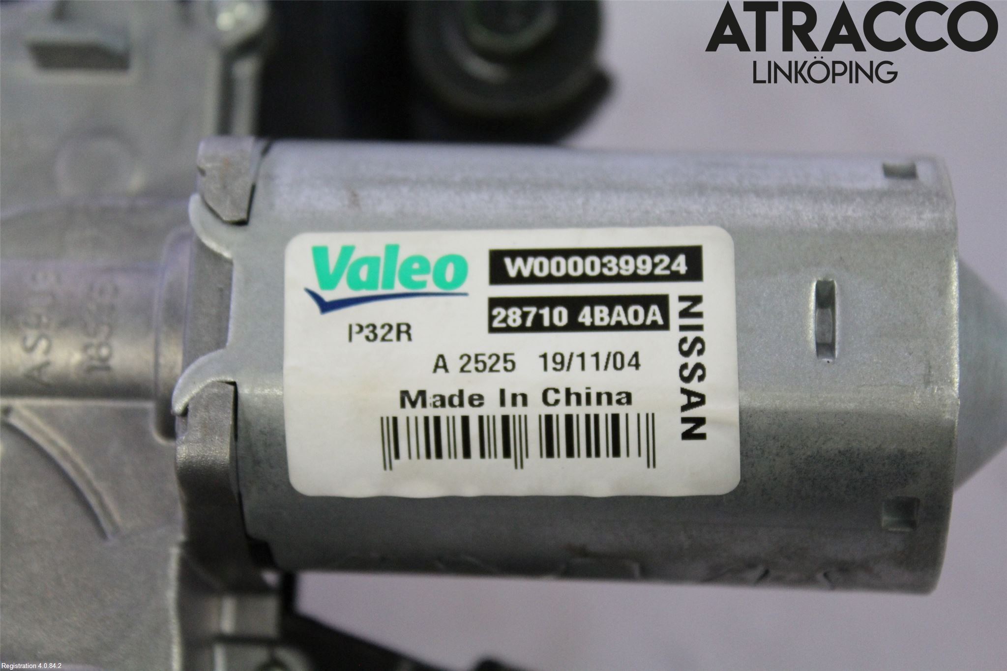 Nissan X-TRAIL 14-21 Viskermotor Bakluke