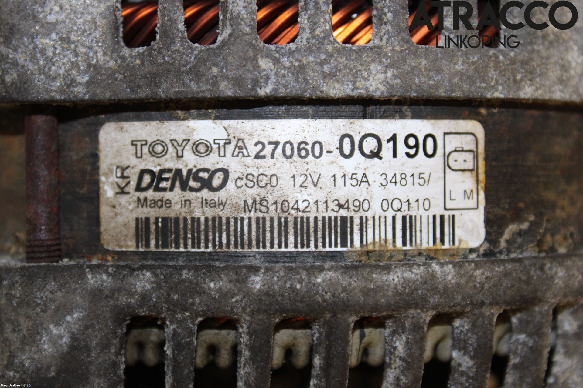 Peugeot 108 15-22 Dynamo