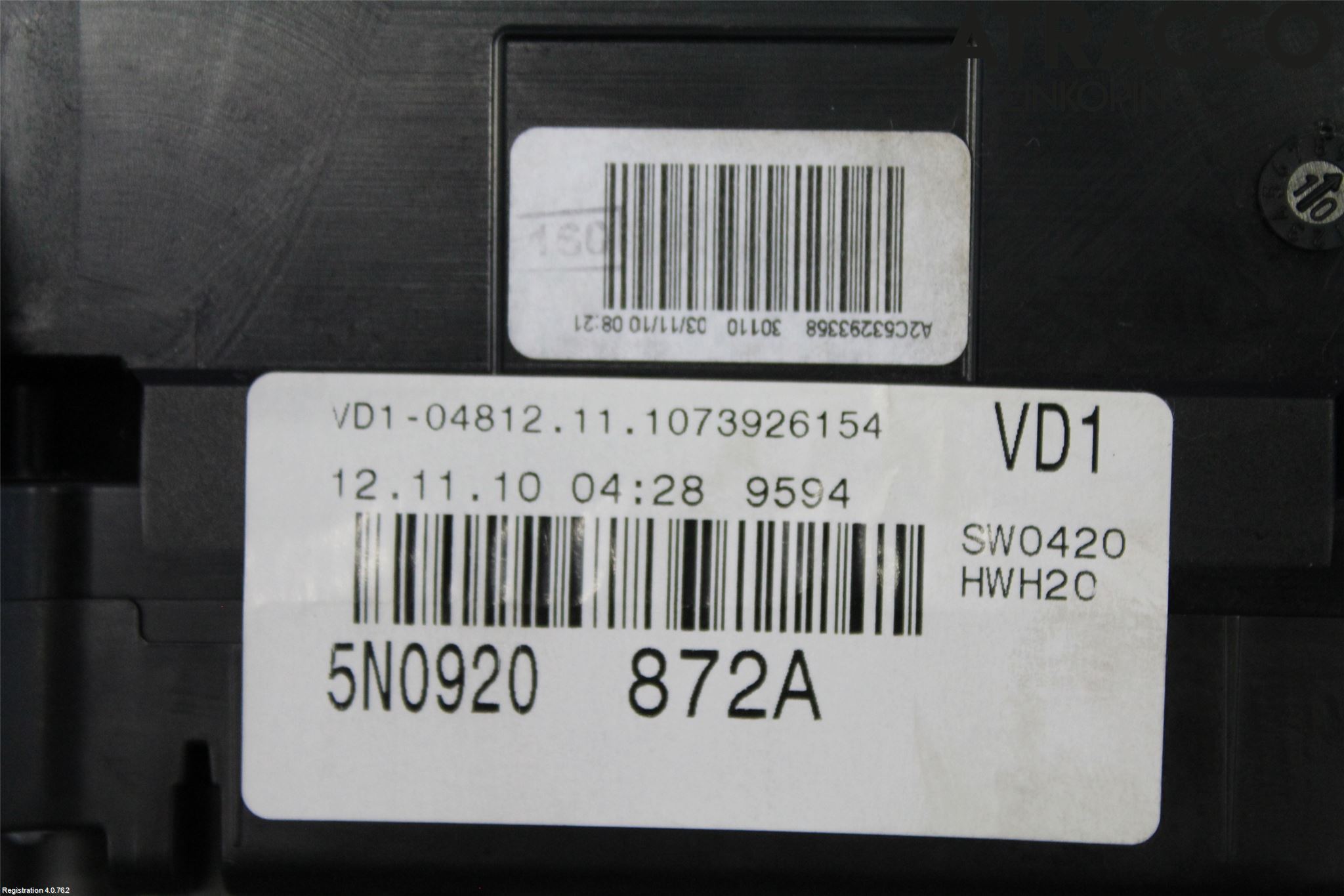 Volkswagen VW TIGUAN 07-16 Instr Kombinert