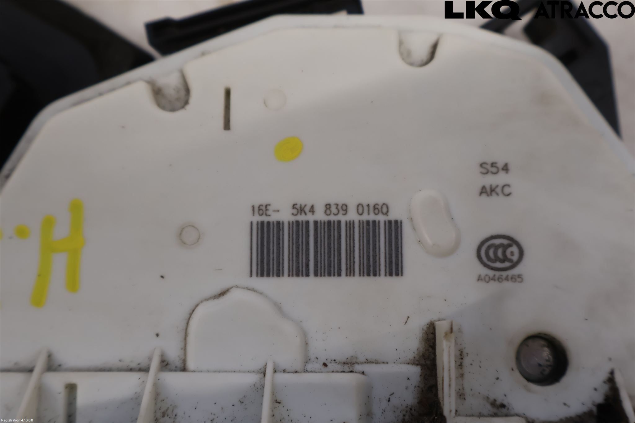 Seat LEON 13-20 Dørlås - Låsekasse