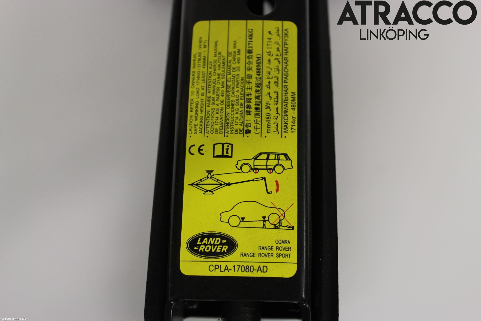 Landrover RANGE ROVER (L405) 13-21 Jekk