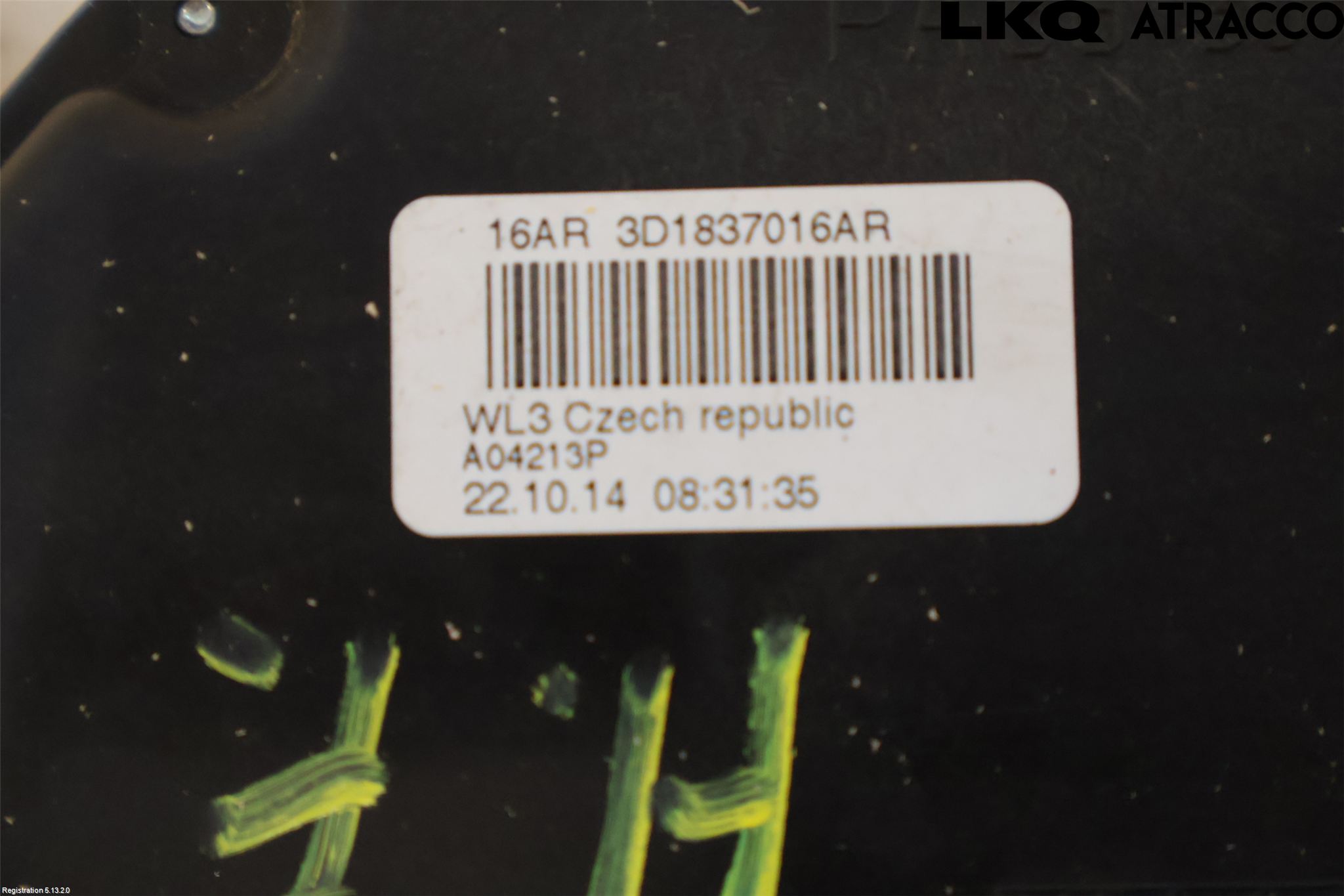 Volkswagen VW CADDY 11-15 Dørlås - Låsekasse