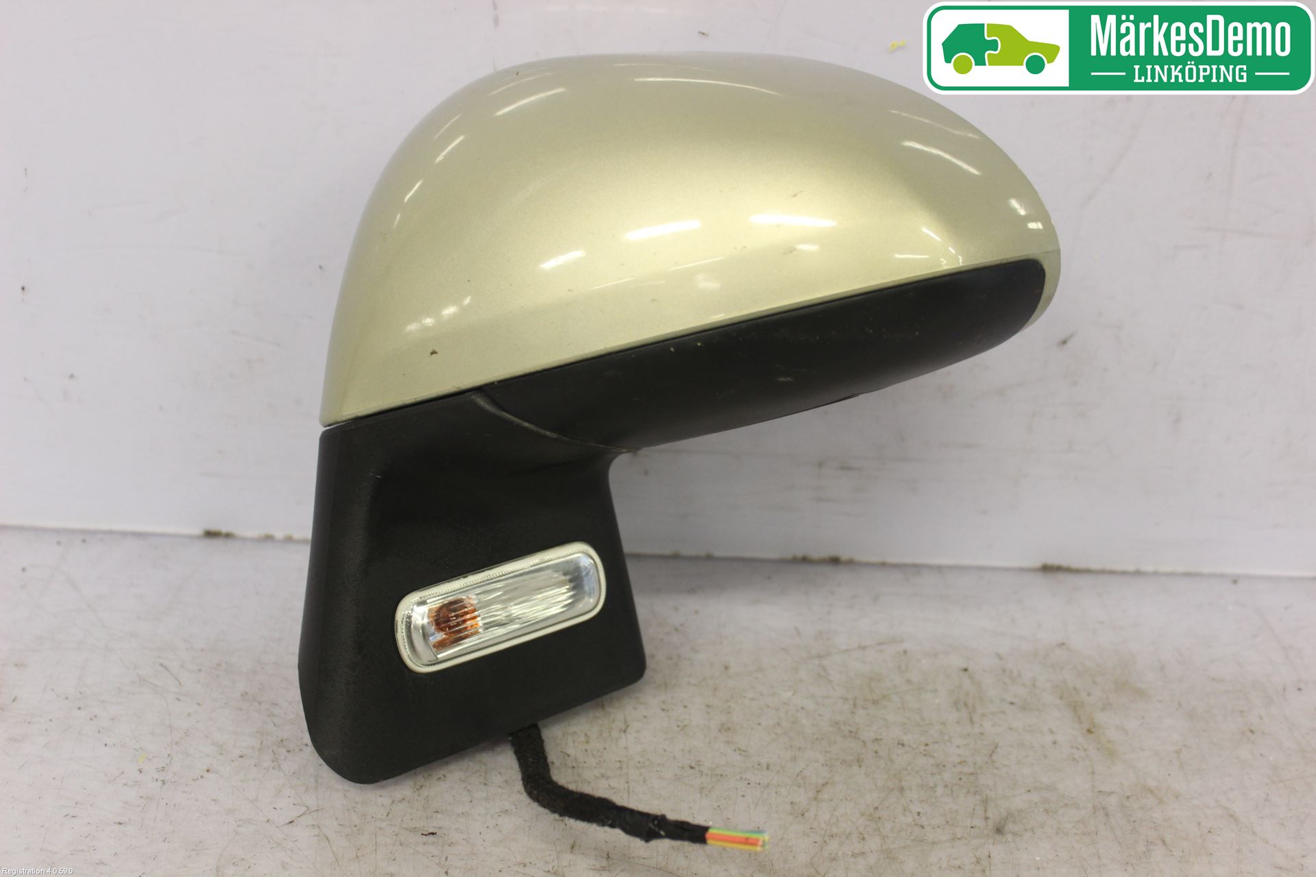 Citroen C4 I   05-10 Speil V M-El Justering