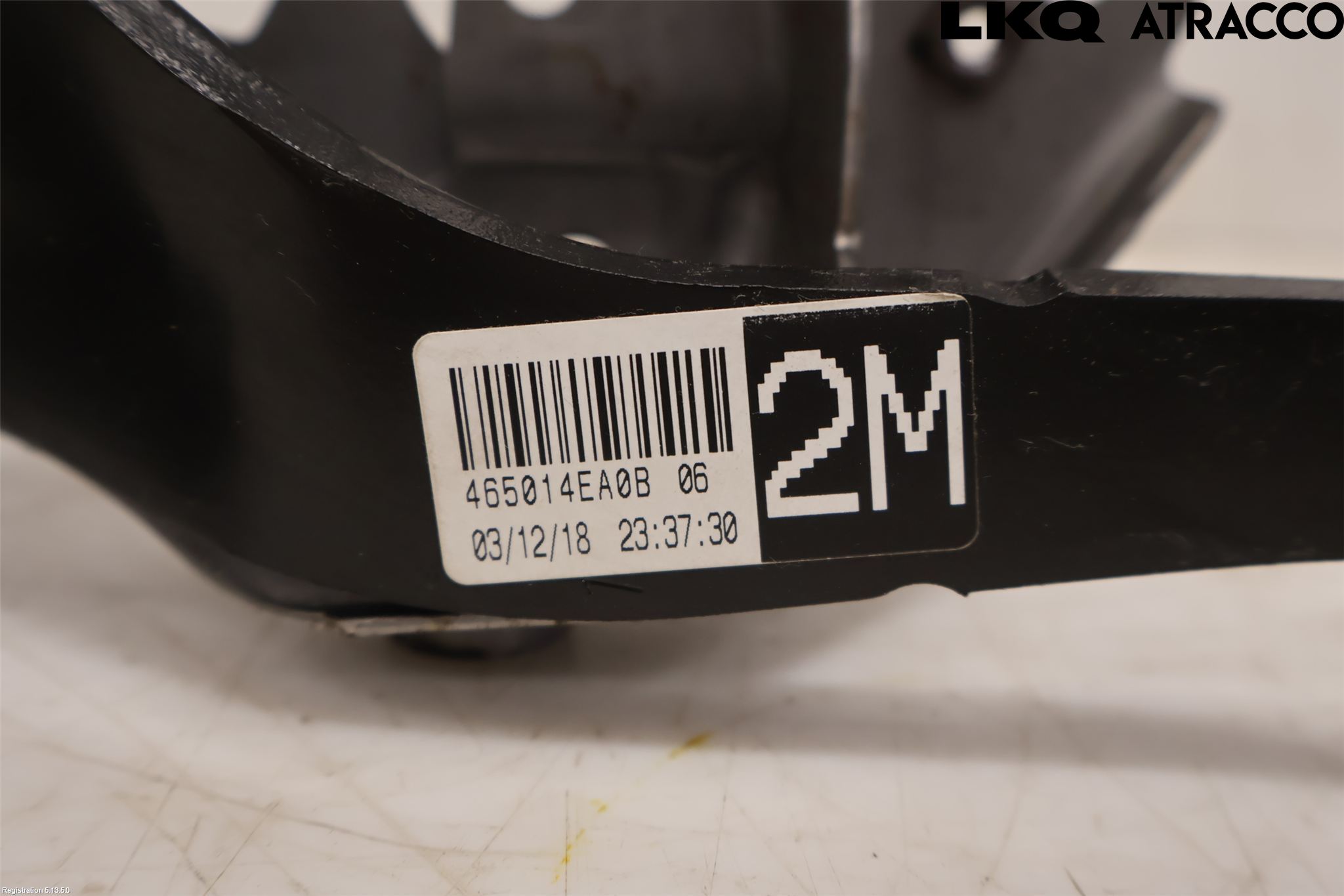 Nissan QASHQAI 17-21 Bremsepedal