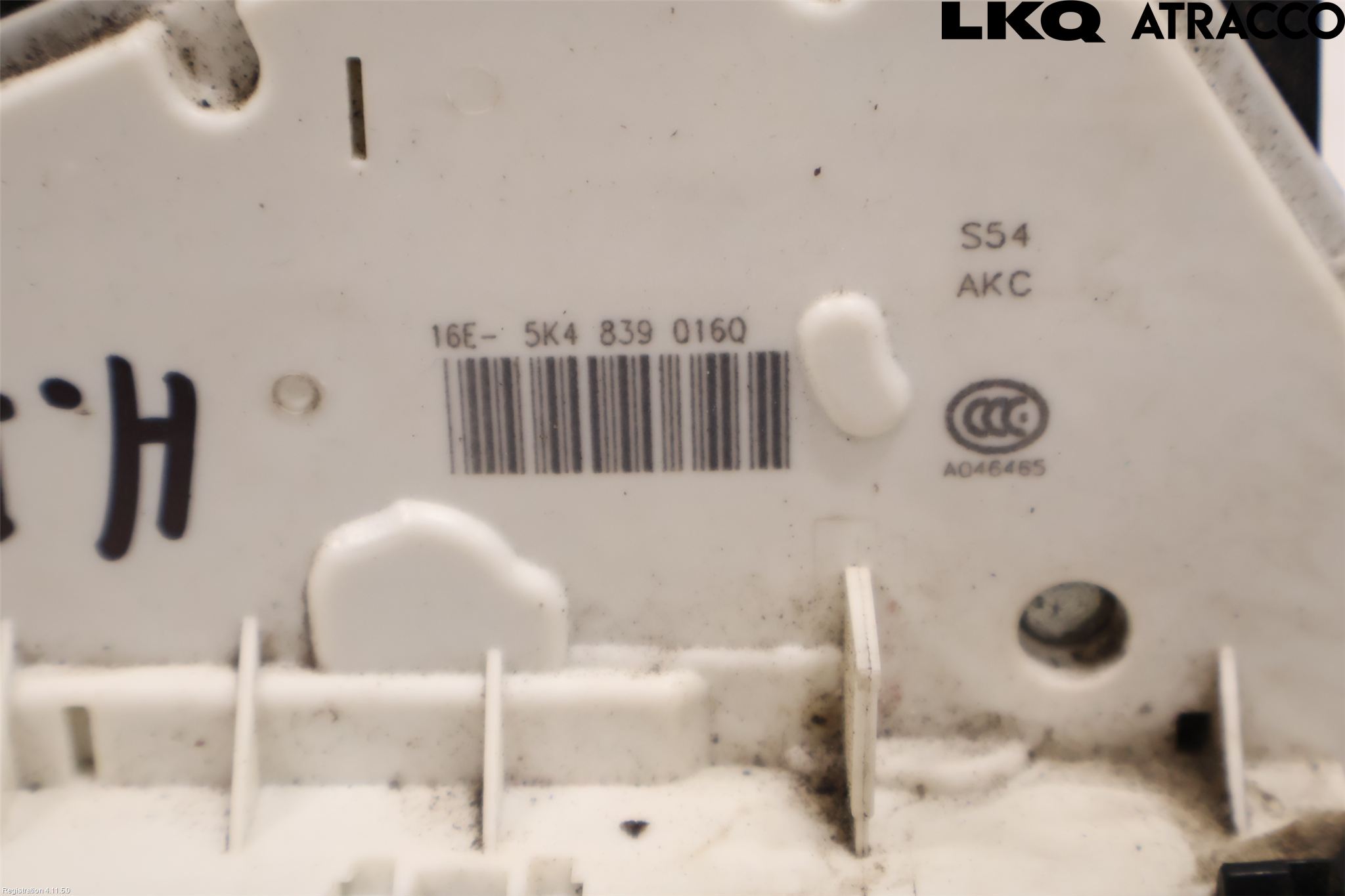 Seat LEON 13-20 Dørlås - Låsekasse