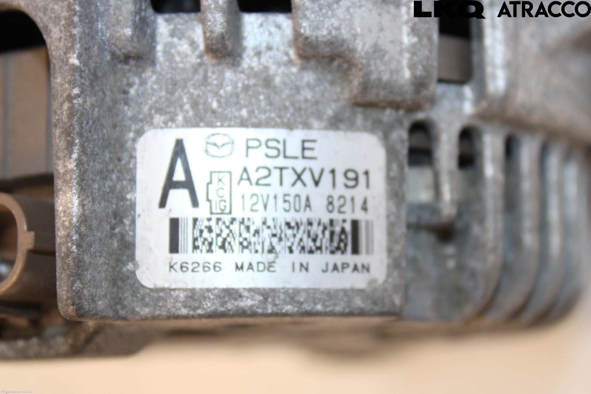 Mazda CX-5 17- Dynamo