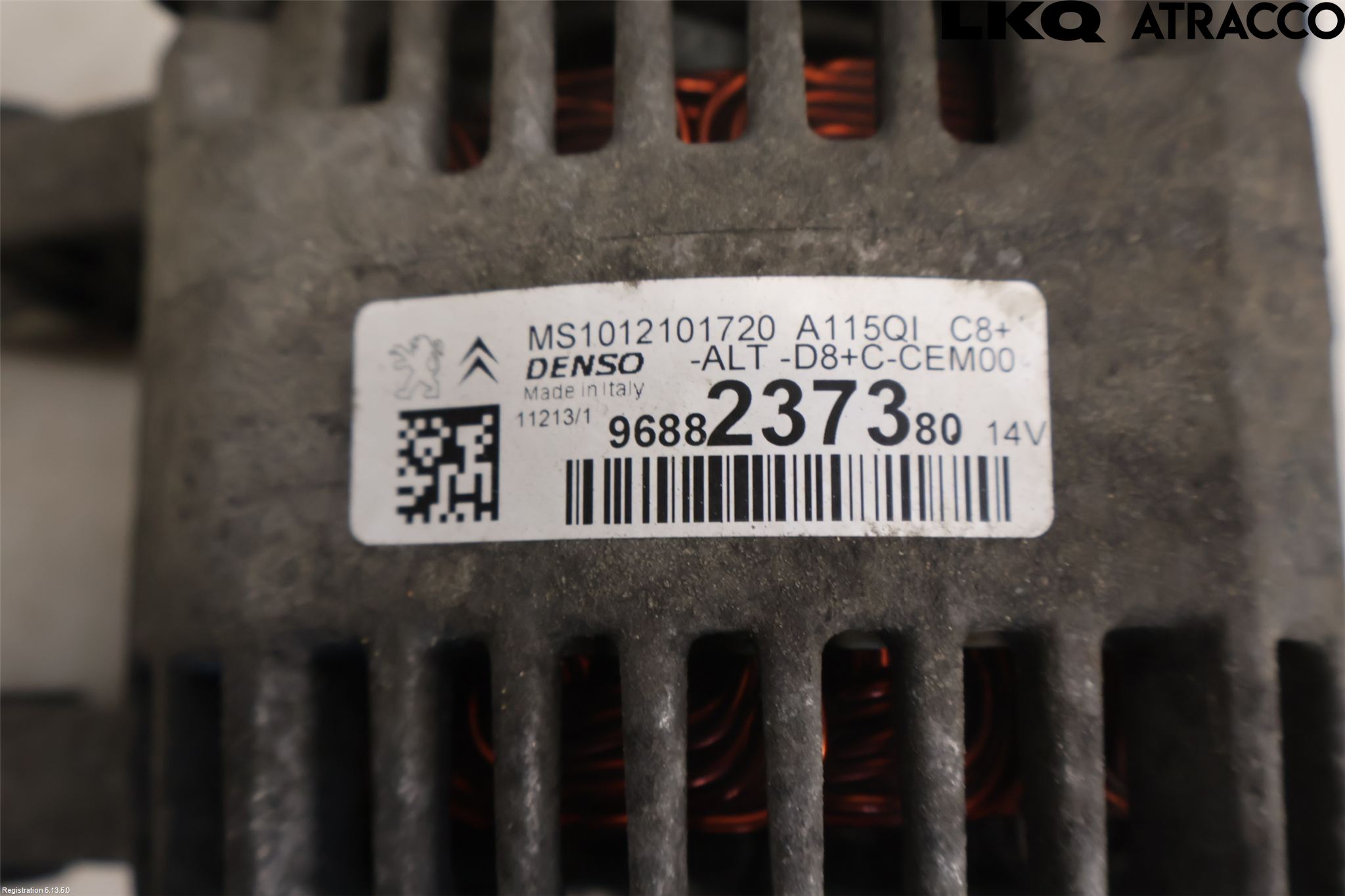 Peugeot 2008 13-20 Dynamo