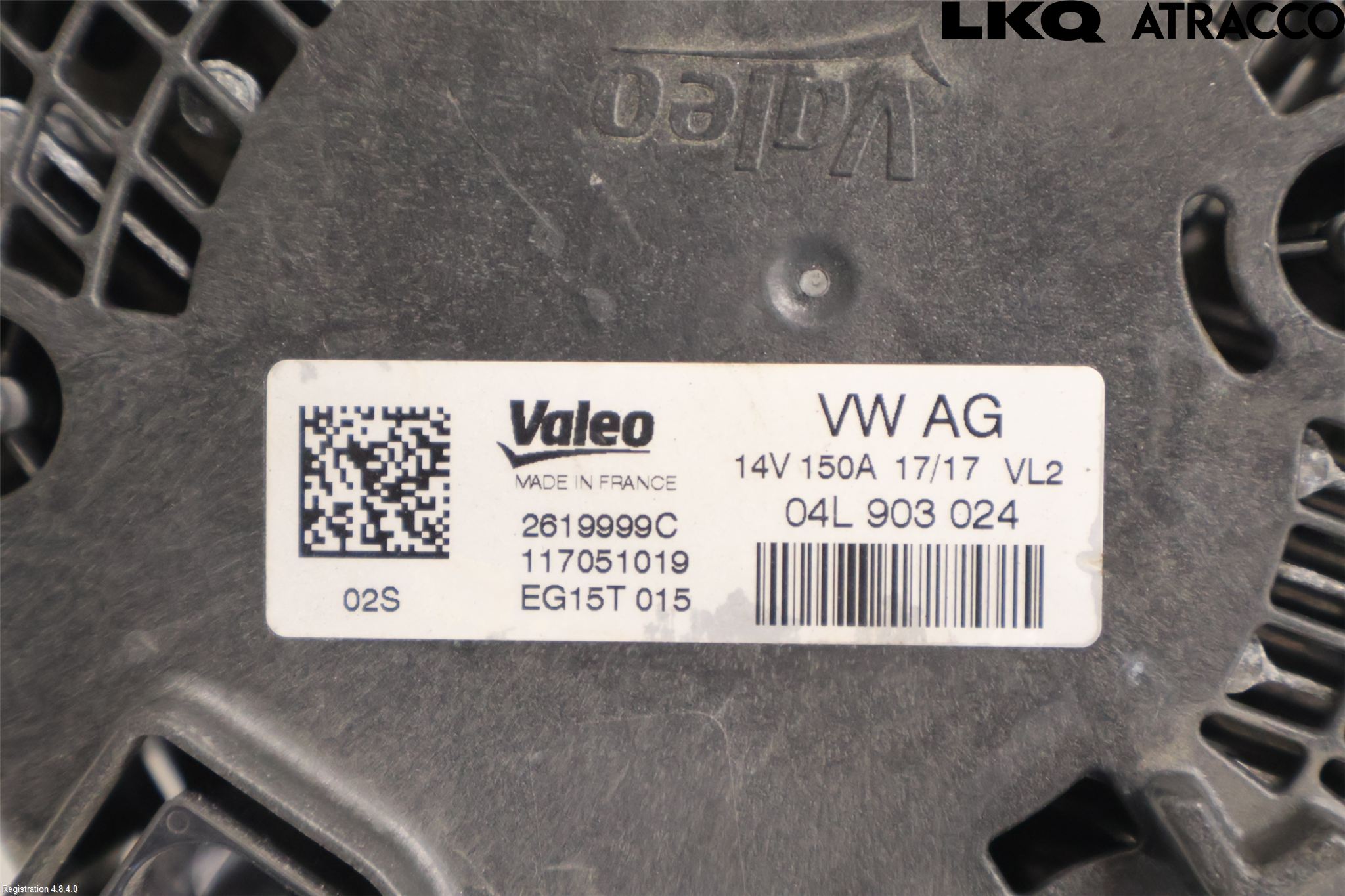 Audi A4/S4 B9 16-19 Dynamo