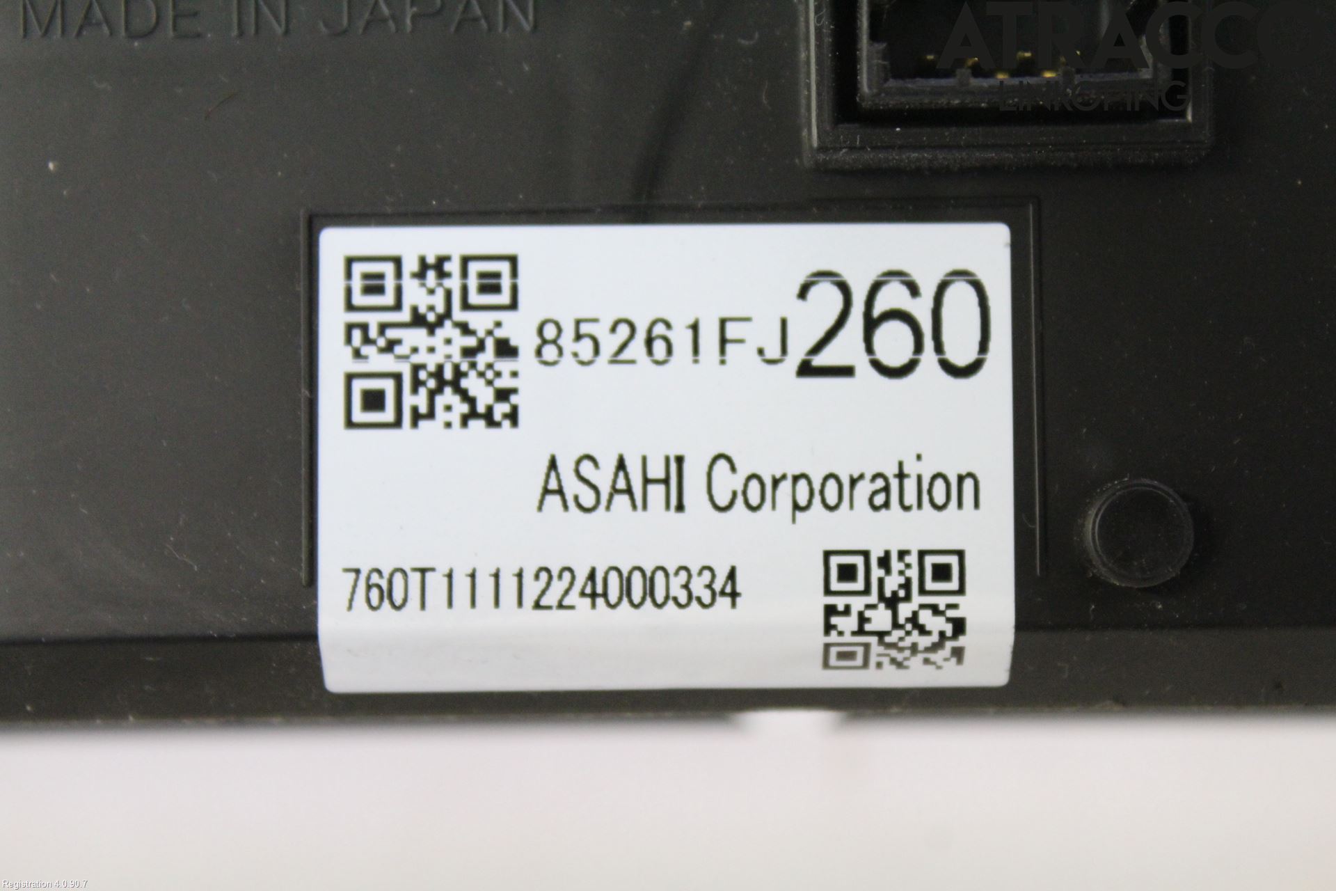 Subaru XV 12-17 Kjørecomputer