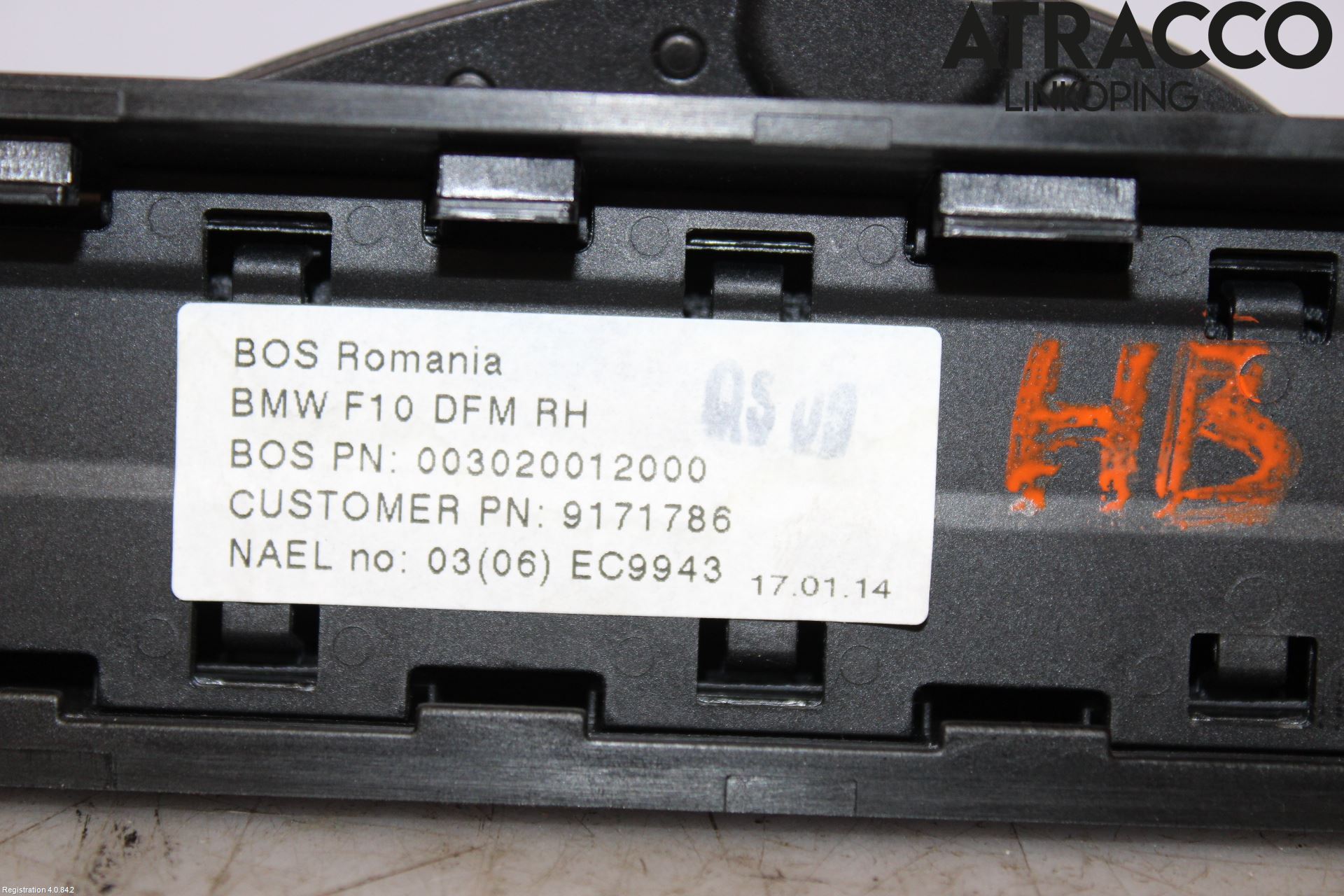 BMW 5 F10/F11/F18 09-17 Innr Solskjerm