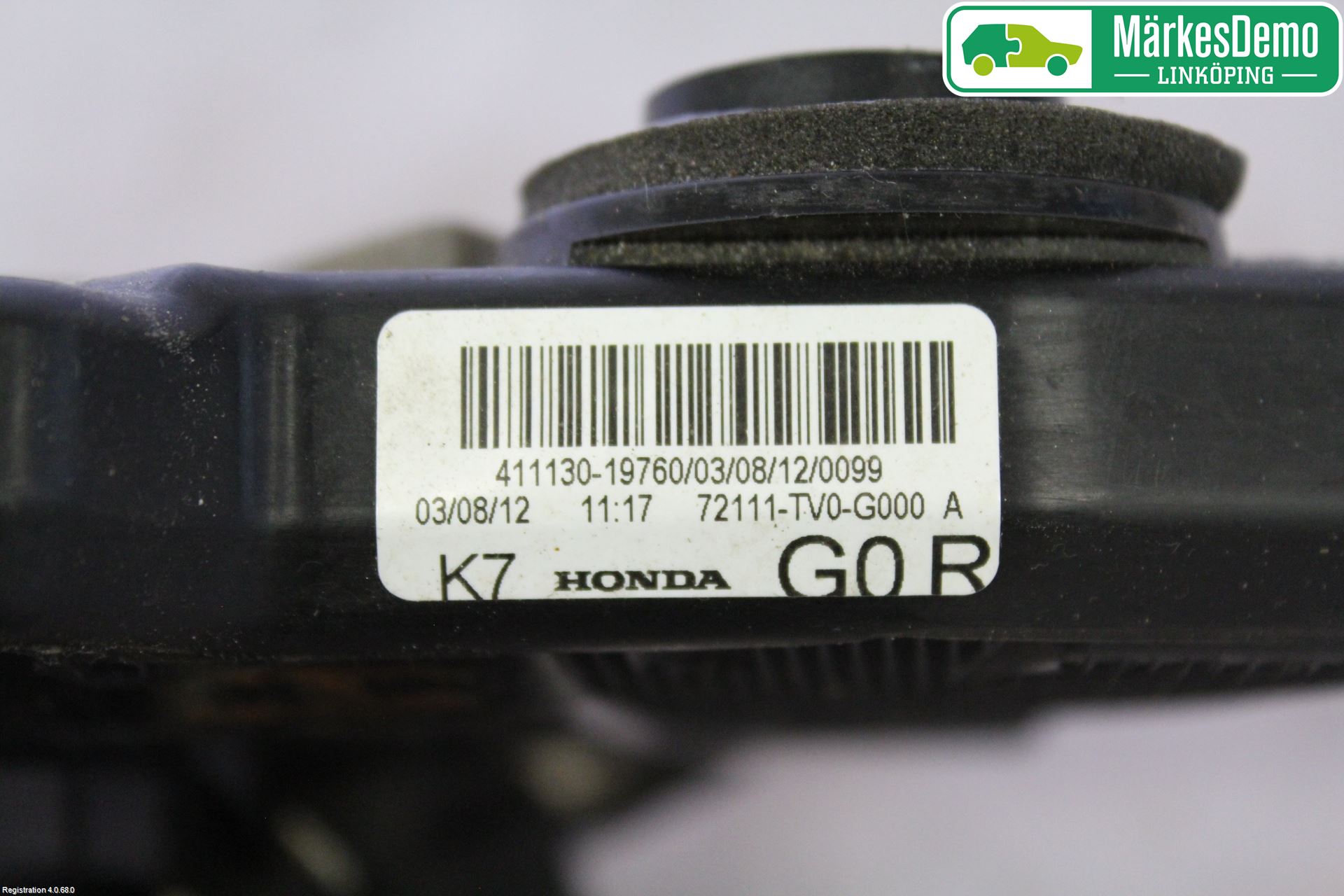 Honda CIVIC 12-16 Dørlås - Låsekasse