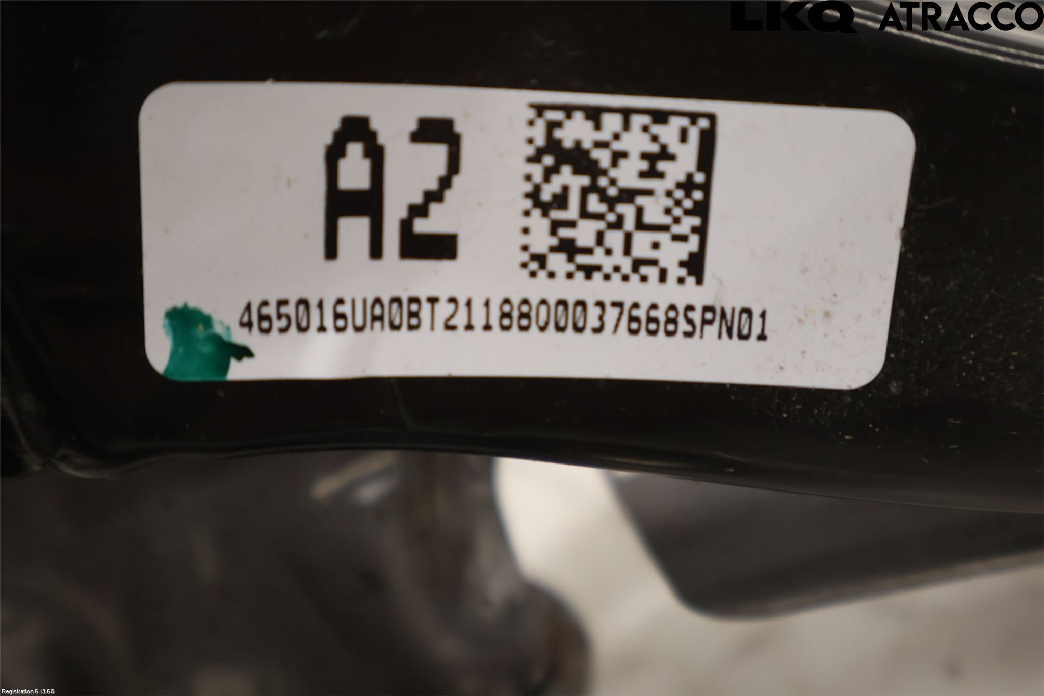 Nissan QASHQAI 21- Bremsepedal