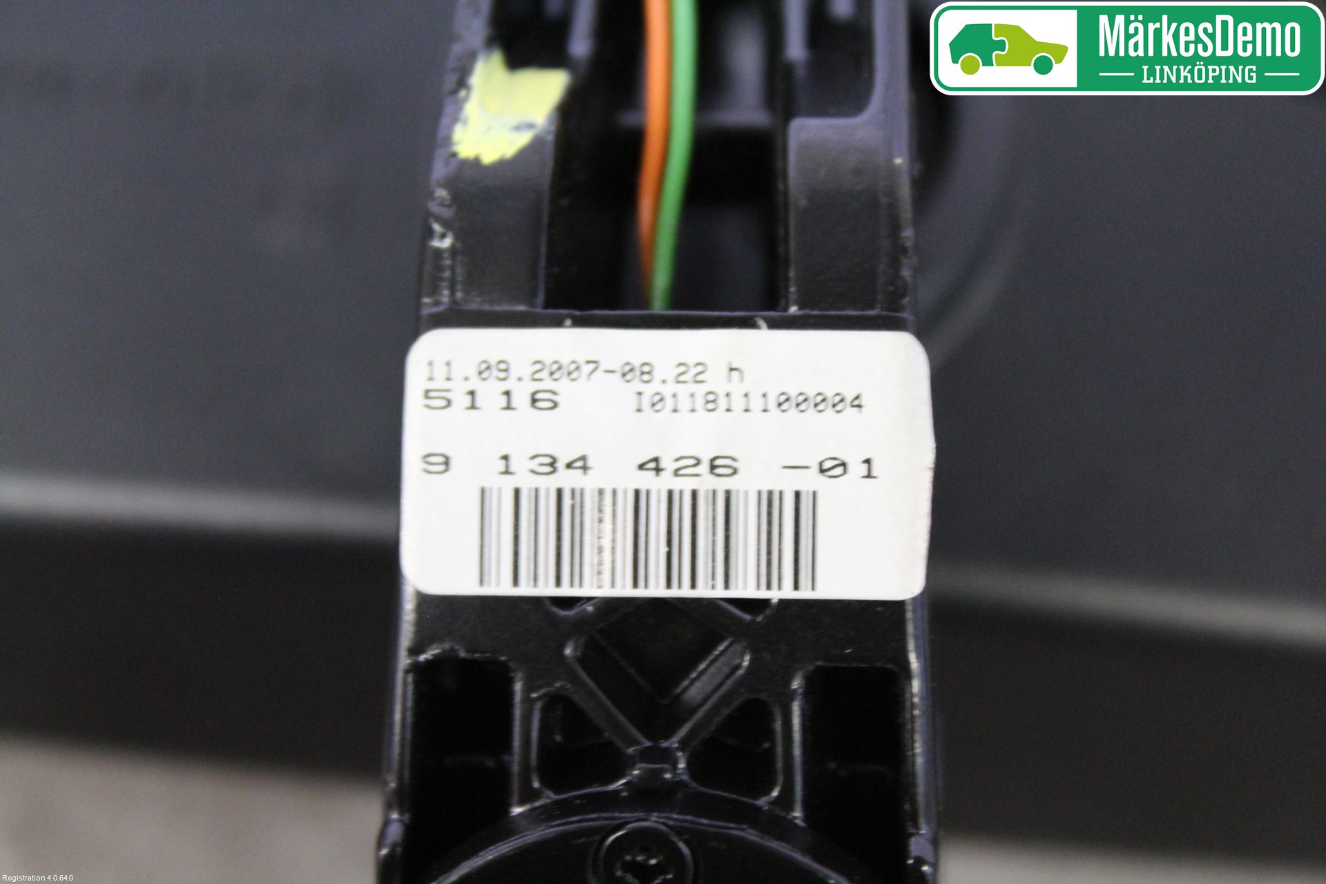 BMW 5 E60/61 Sed/Tou 02-10 Speil Innvendig