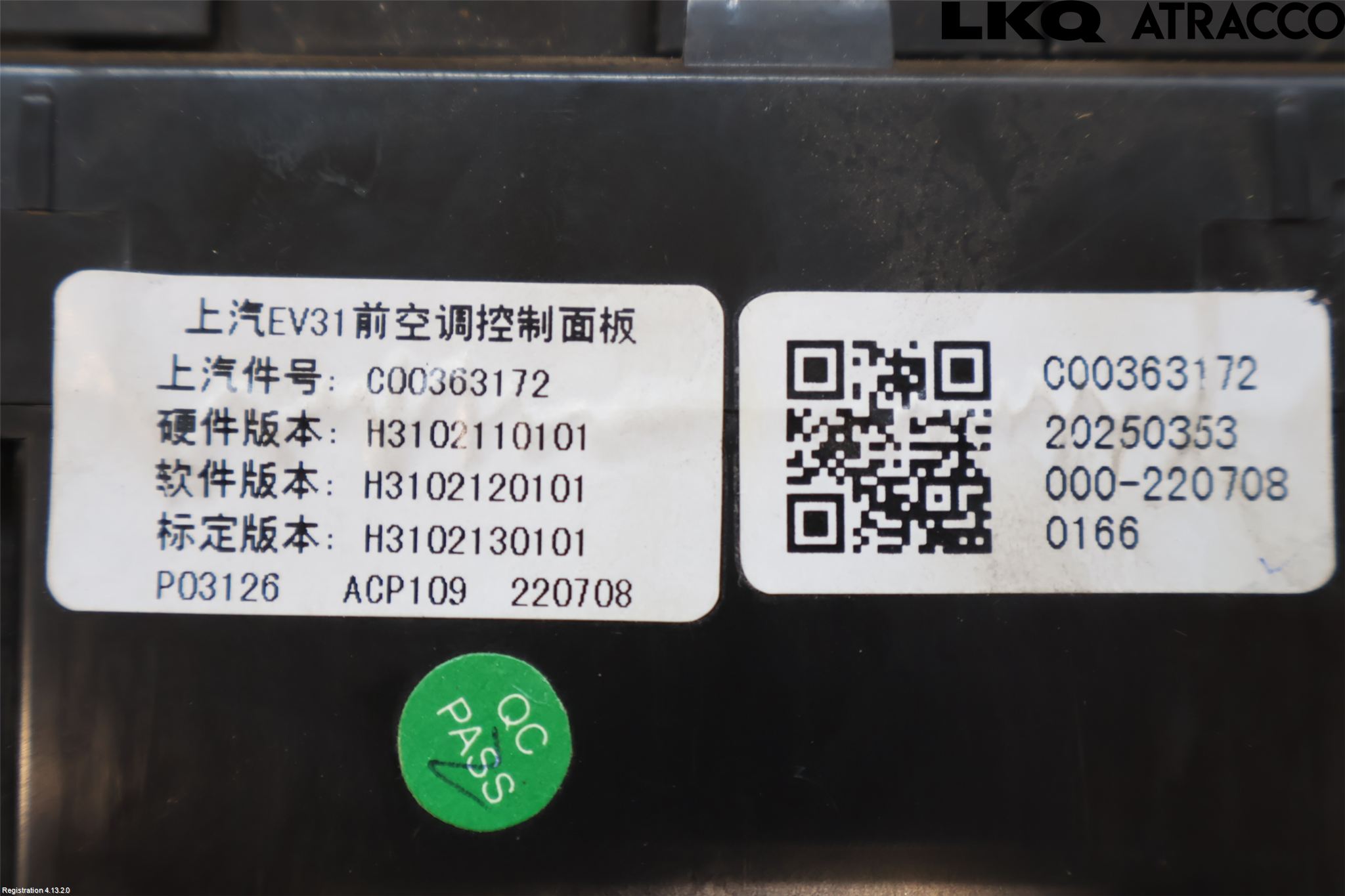 Maxus E-DELIVER3 EV30 20- Varme Ac Betjening-Display