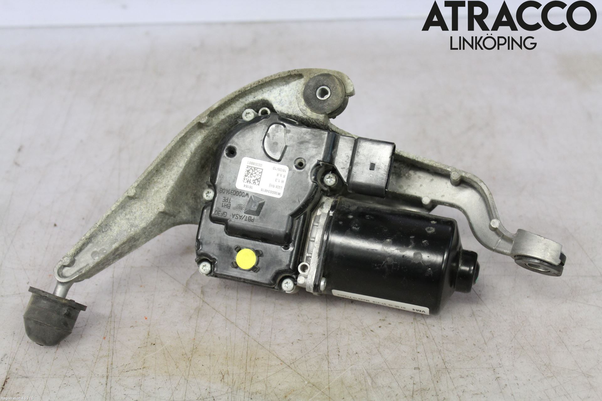 Ford TRANSIT/TOURNEO CONNECT 13-22 Viskermotor Frontrute