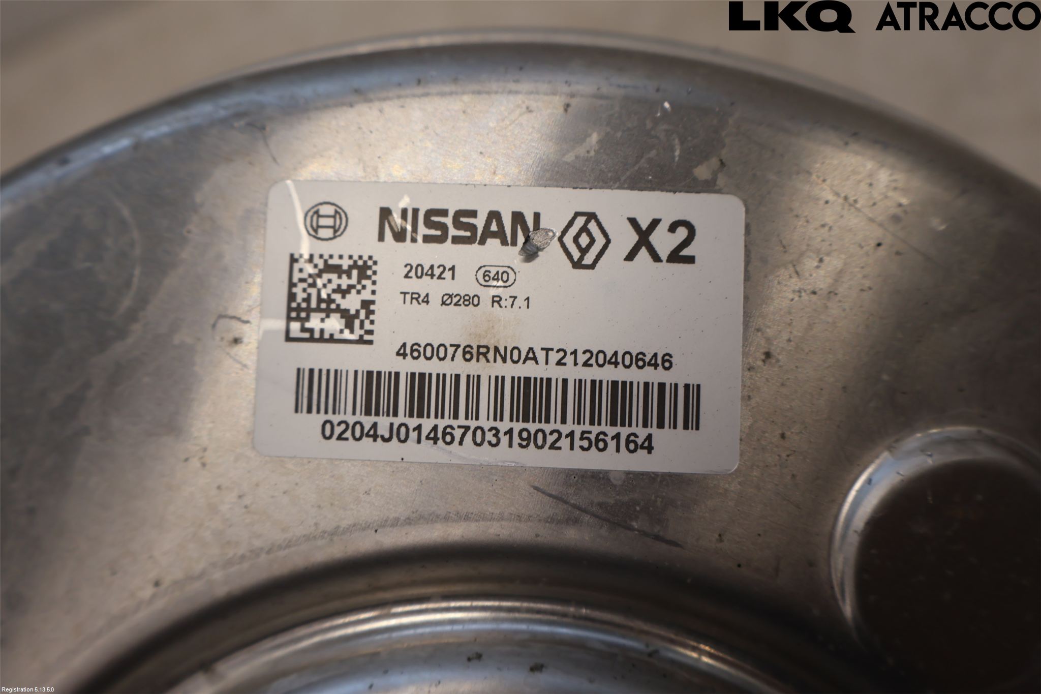 Nissan QASHQAI 21- Bremseservo