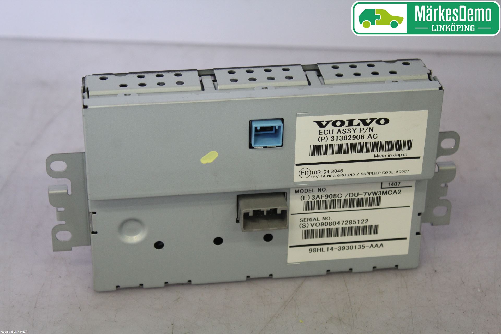 Volvo V70 14-16 Kjørecomputer