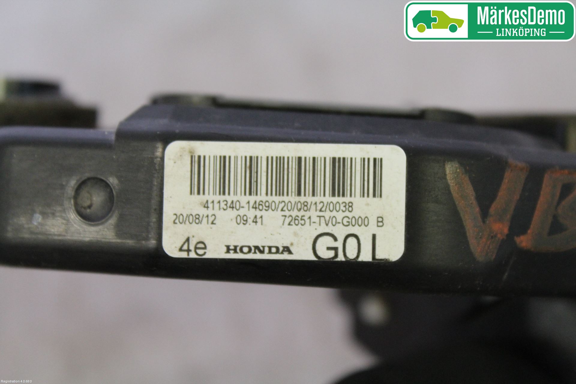 Honda CIVIC 12-16 Dørlås - Låsekasse