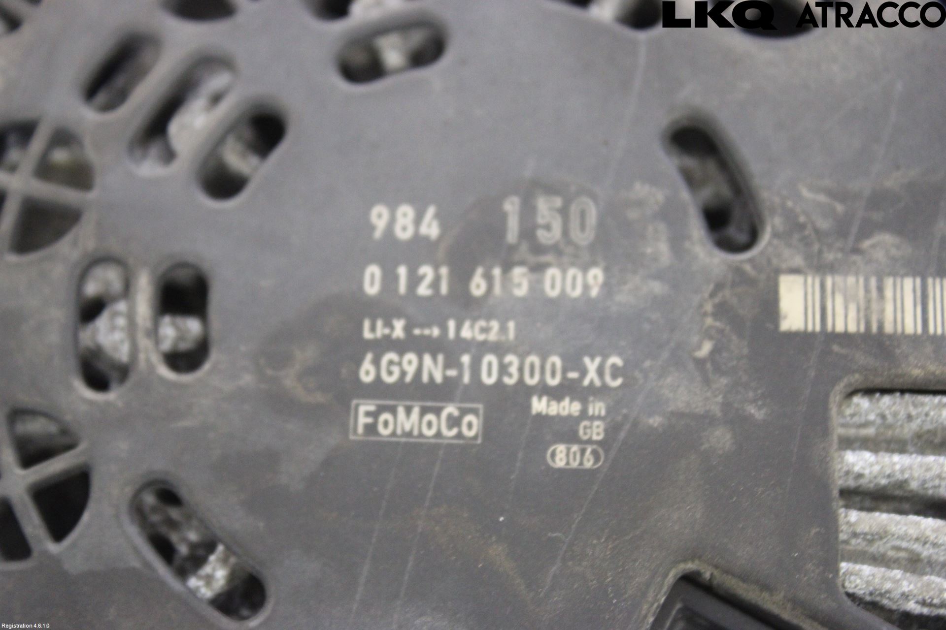 Ford S-MAX 06-15 Dynamo