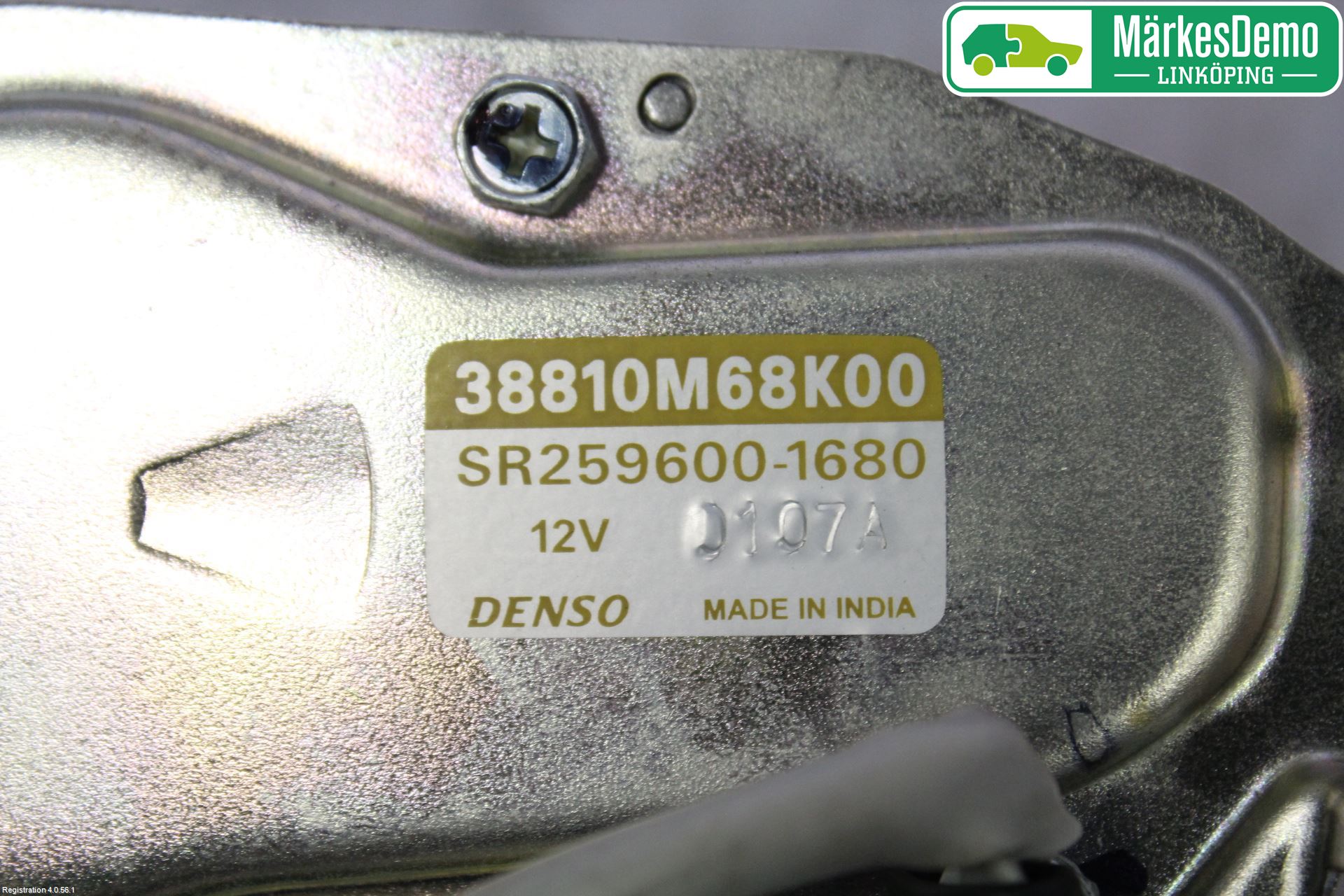 Nissan PIXO Viskermotor Bakluke