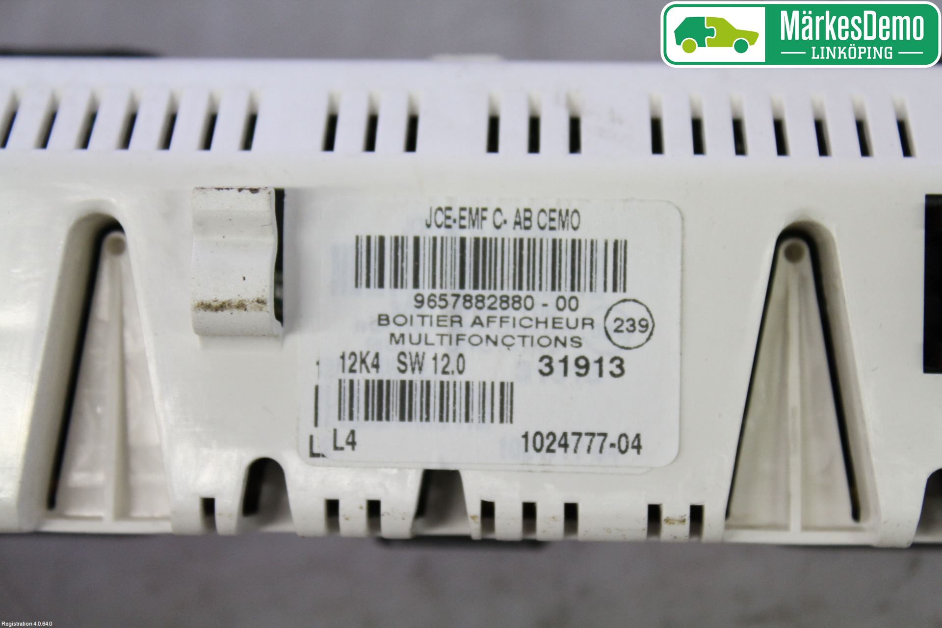 Citroen C5     05-08 Kjørecomputer