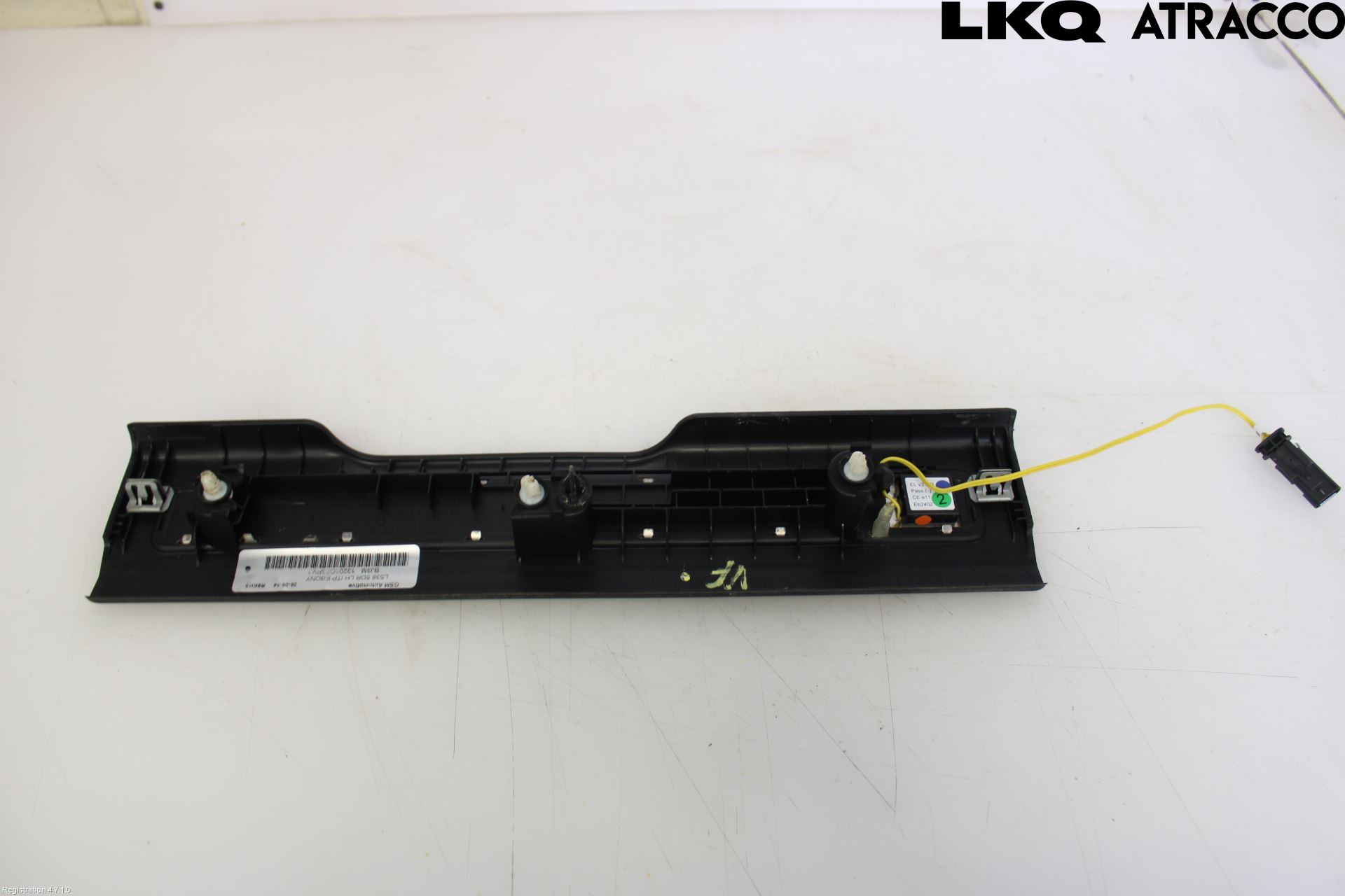 Landrover LAND ROVER RANGE ROVER EVOQUE (L538) 11-18 Innr Terskel Innstigning