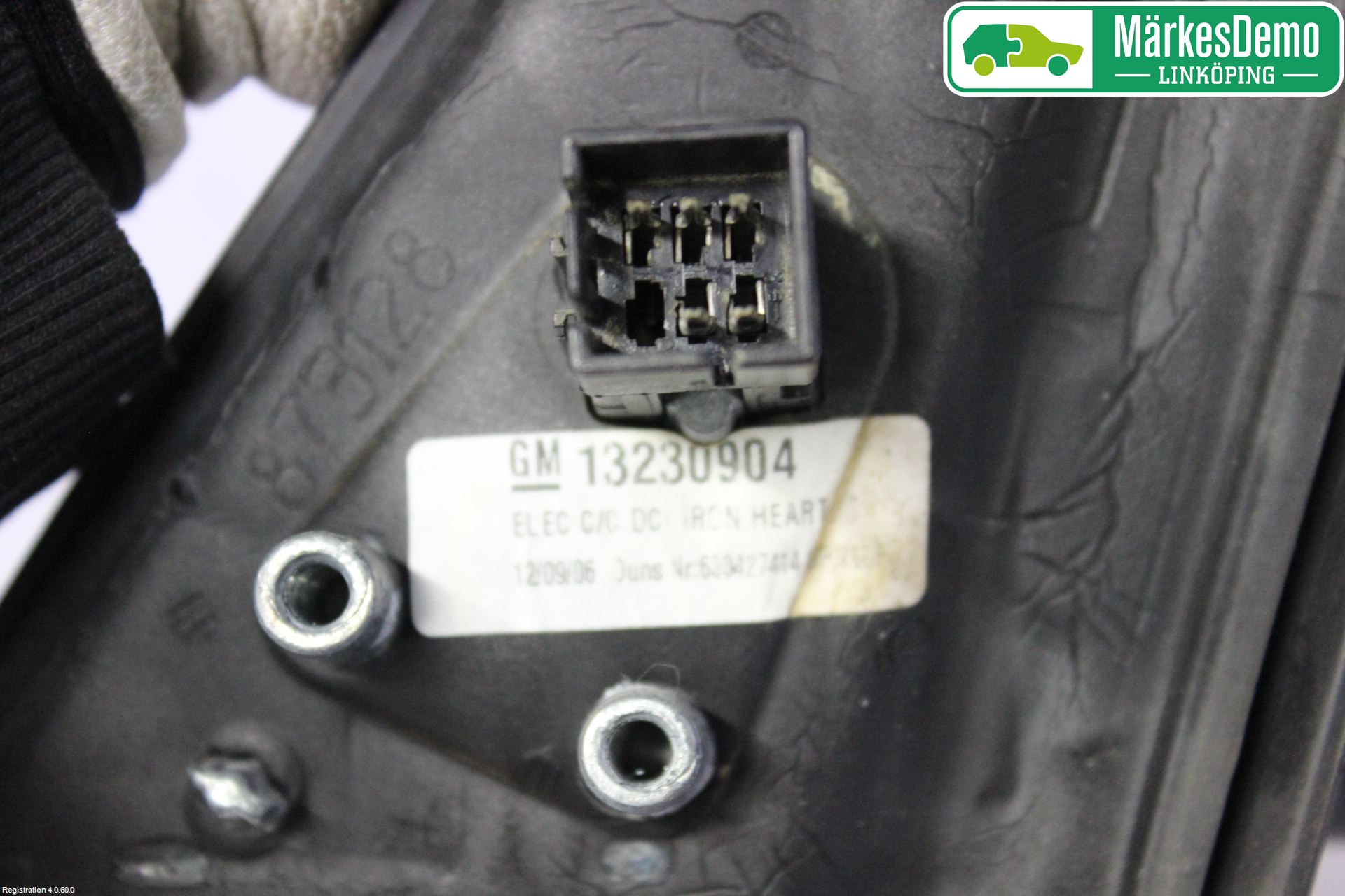 Opel MERIVA A   03-10 Speil H M-El Justering