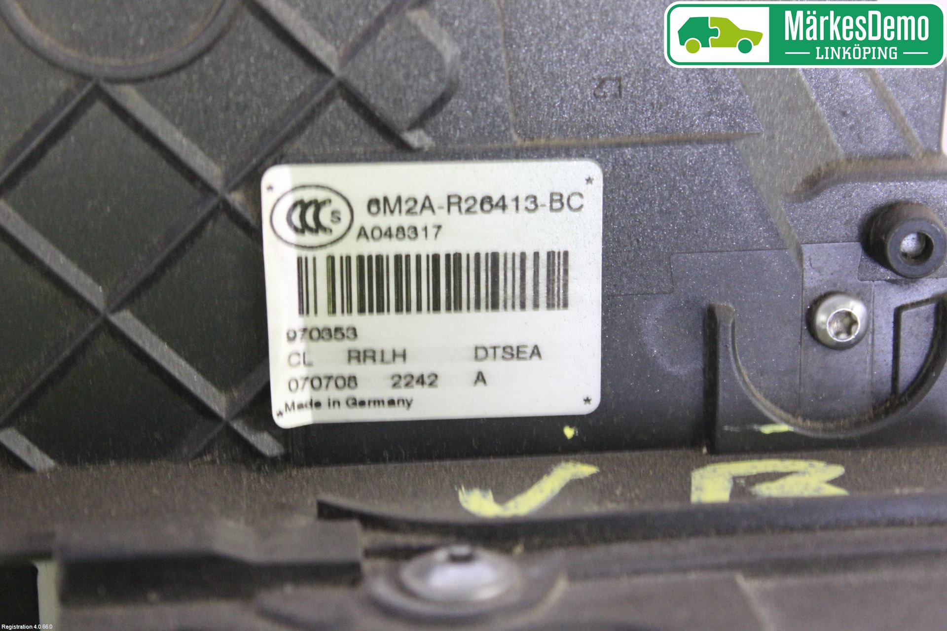 Ford MONDEO 07-15 Dørlås - Låsekasse