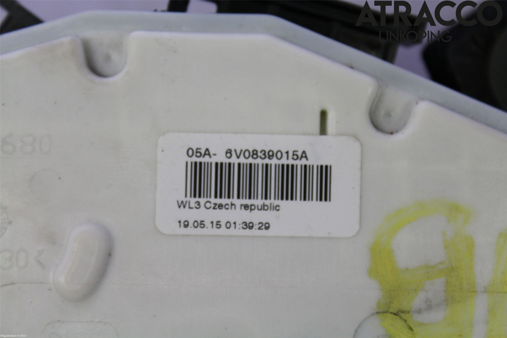 Skoda FABIA 15-21 Dørlås - Låsekasse