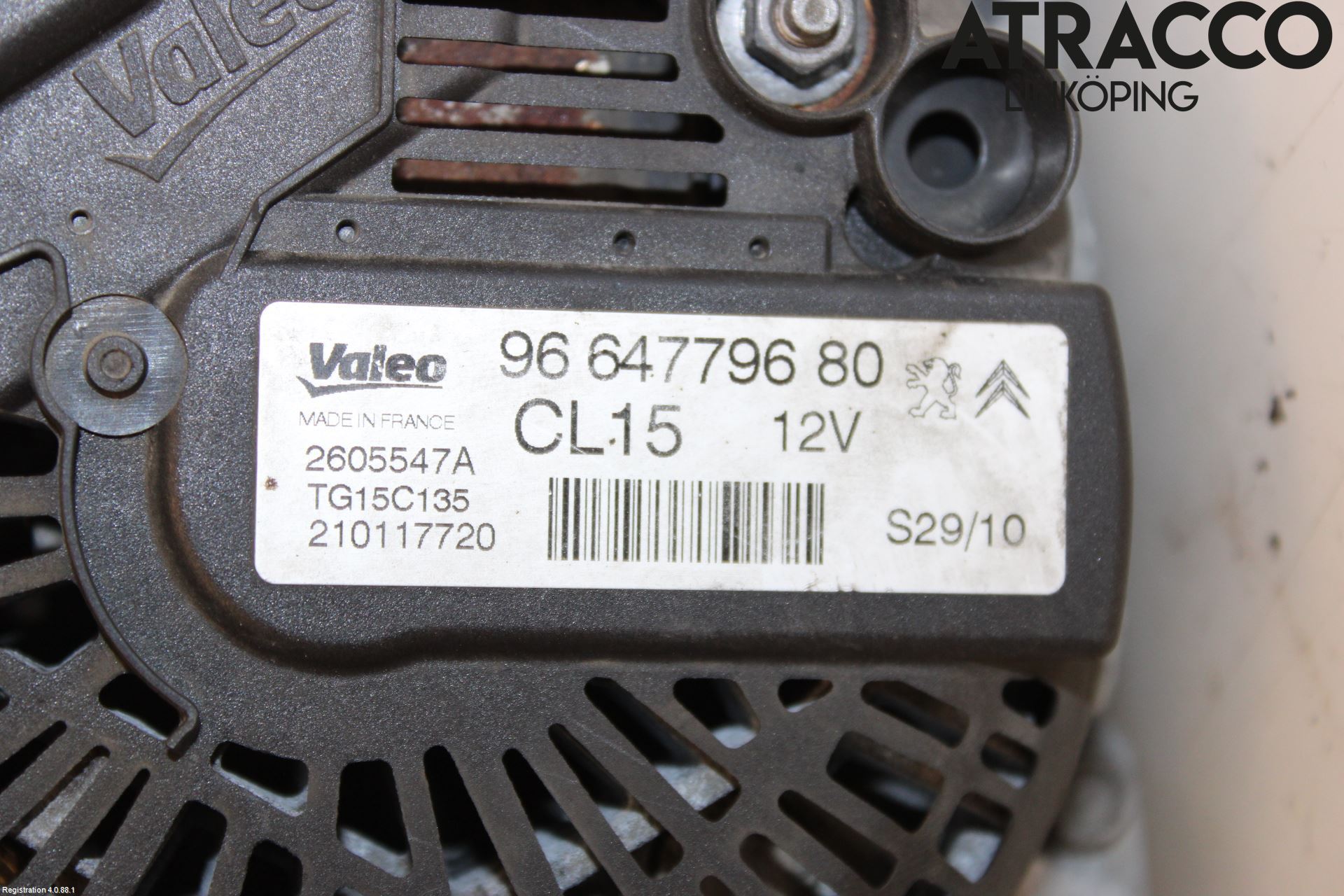 Citroen C5 08-17 Dynamo