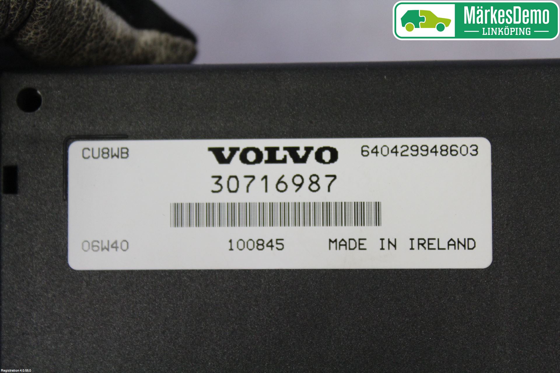 Volvo S80 07-13 Styreenhet Tilhengerfeste