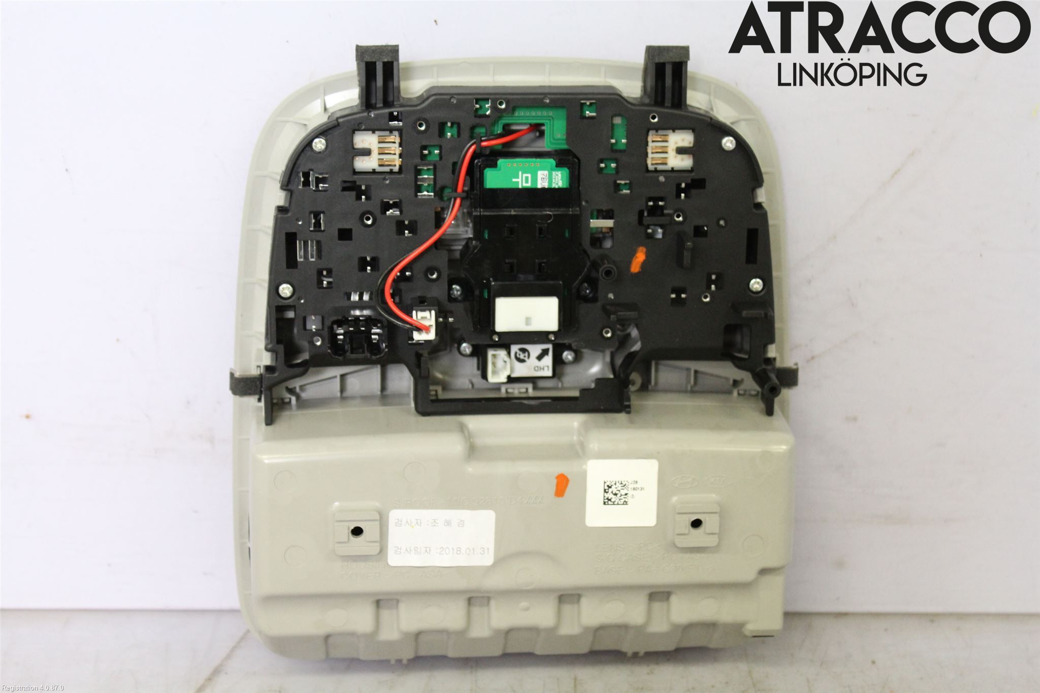 Kia OPTIMA 16-20 Innr Taklys