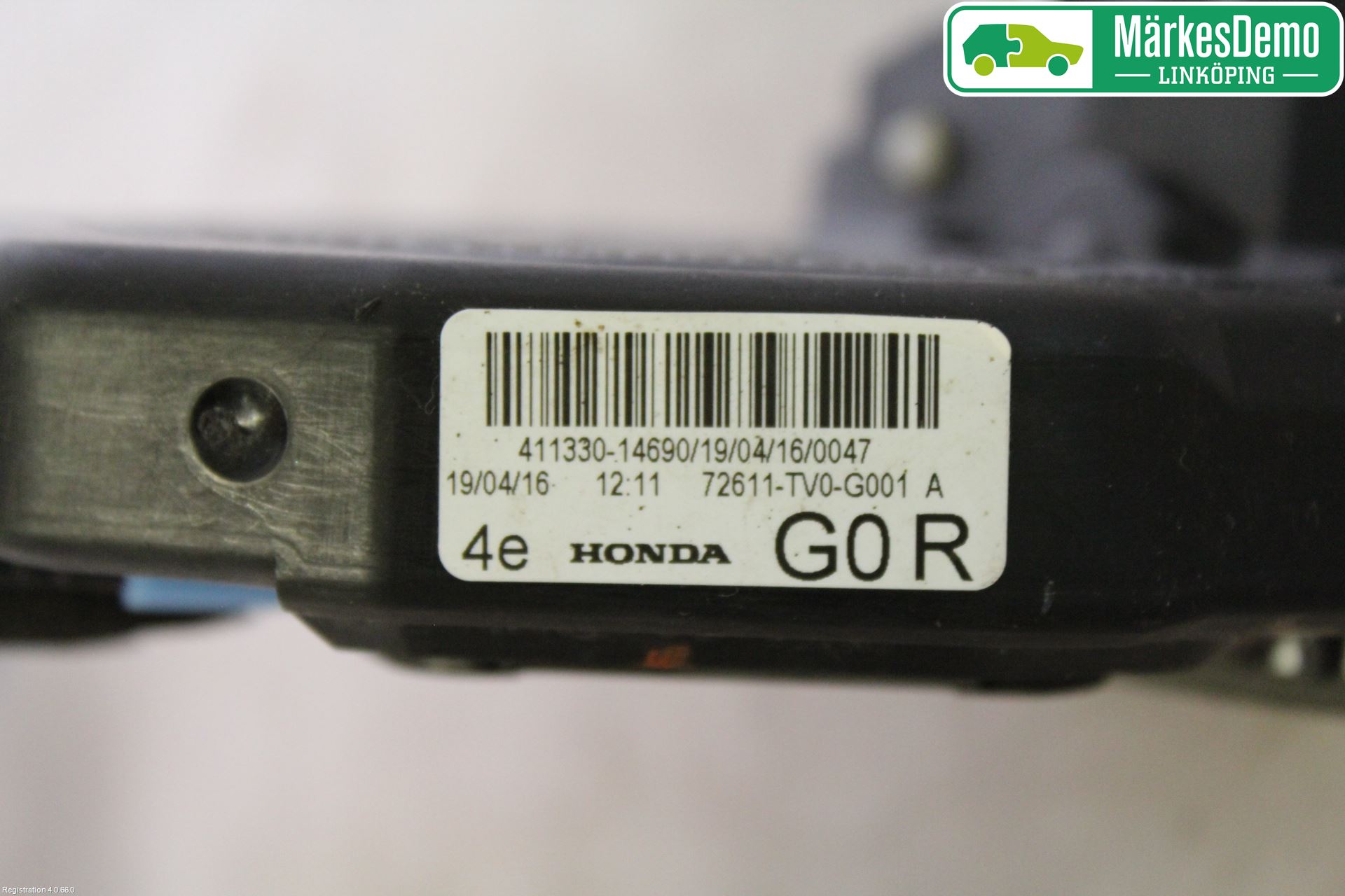 Honda CIVIC 12-16 Dørlås - Låsekasse