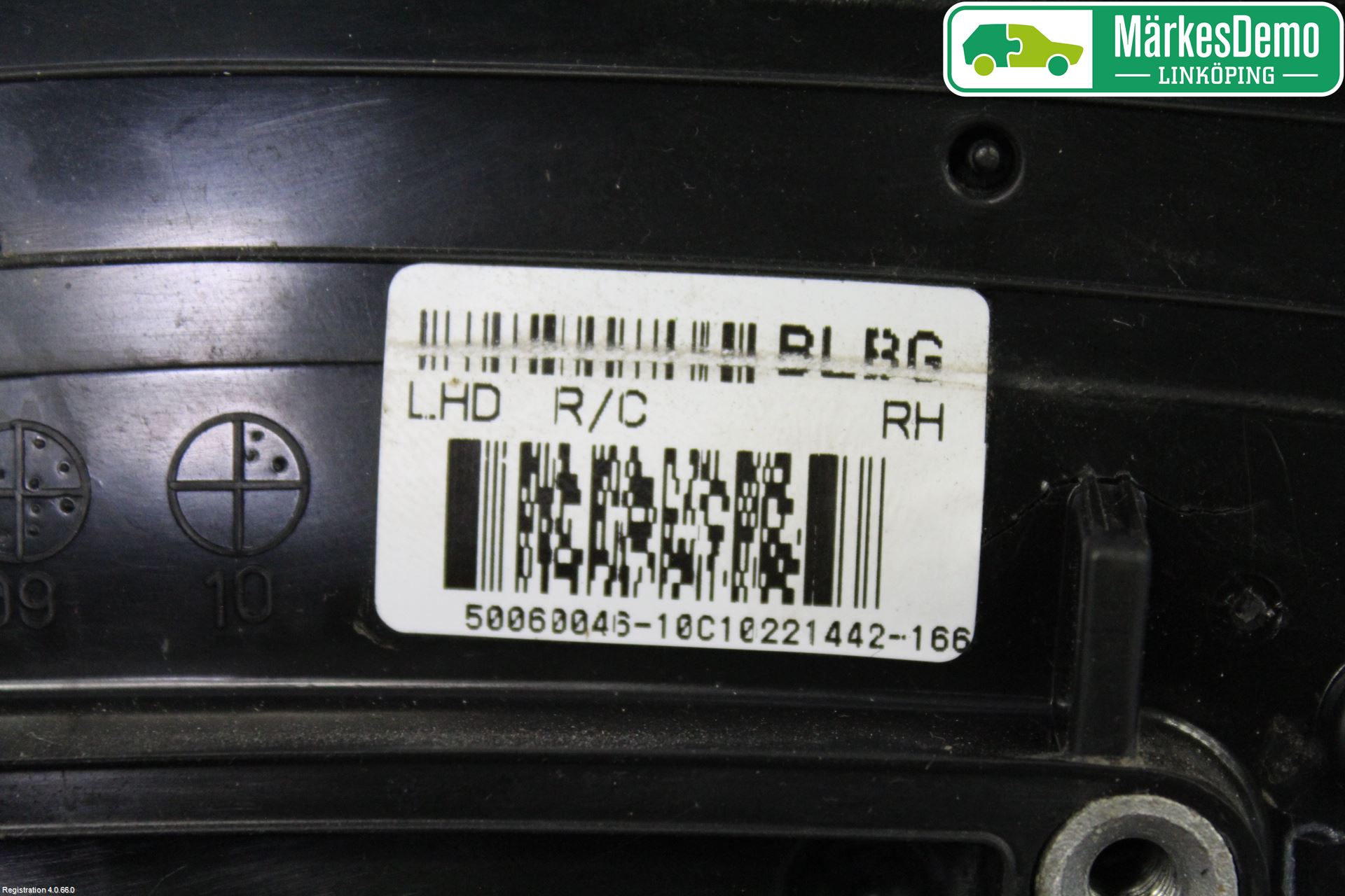 Hyundai i10 PA 08-13 Speil H M-Innvjustering