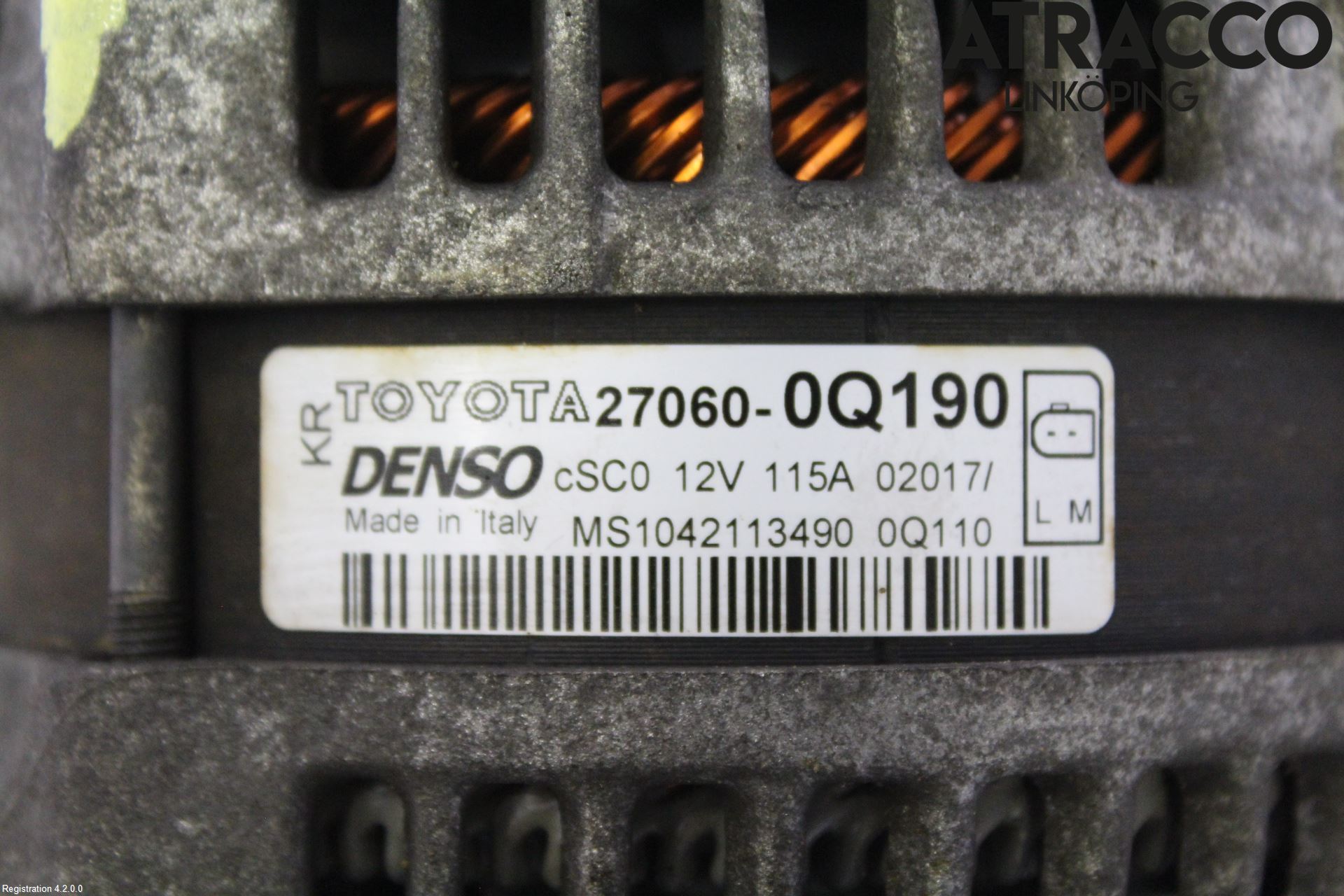 Peugeot 108 15-22 Dynamo