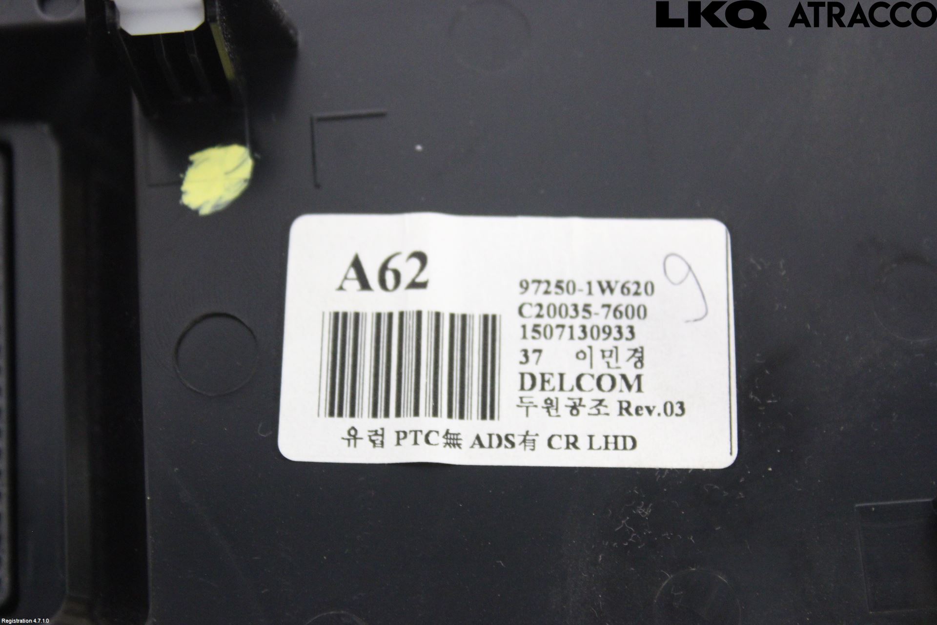 Kia RIO 12-16 Varme Ac Betjening-Display