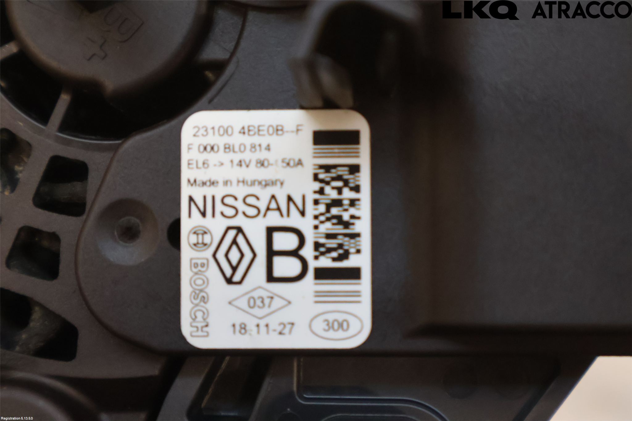 Nissan QASHQAI 17-21 Dynamo